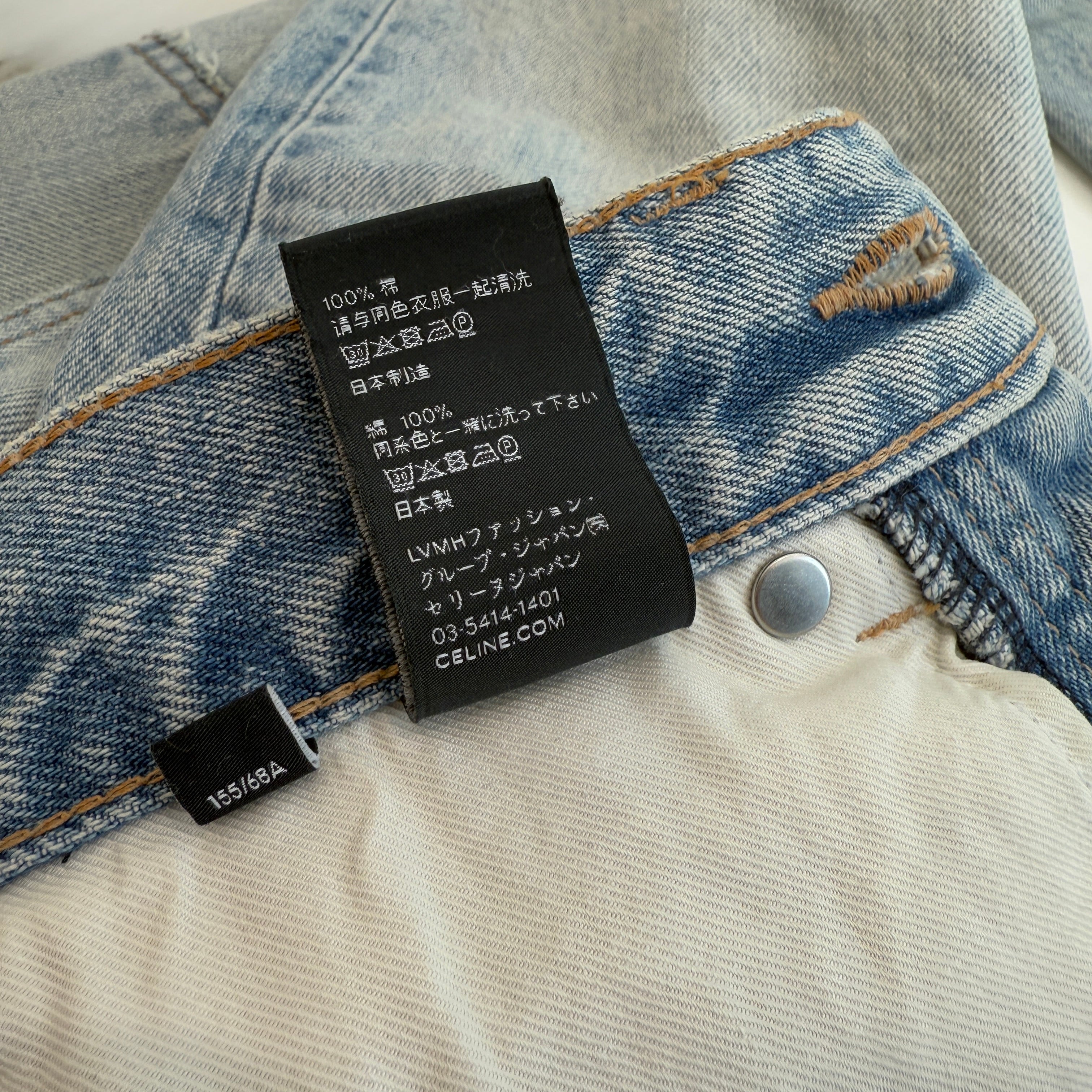 CELINE 2024SS Wesley Jeans In Breezy Point Wash Denim Pants N946629V.08ZY Size 26 セリーヌ ウェスリー ジーンズ イン ブリーズポイントウォッシュ デニムパンツ サイズ 26