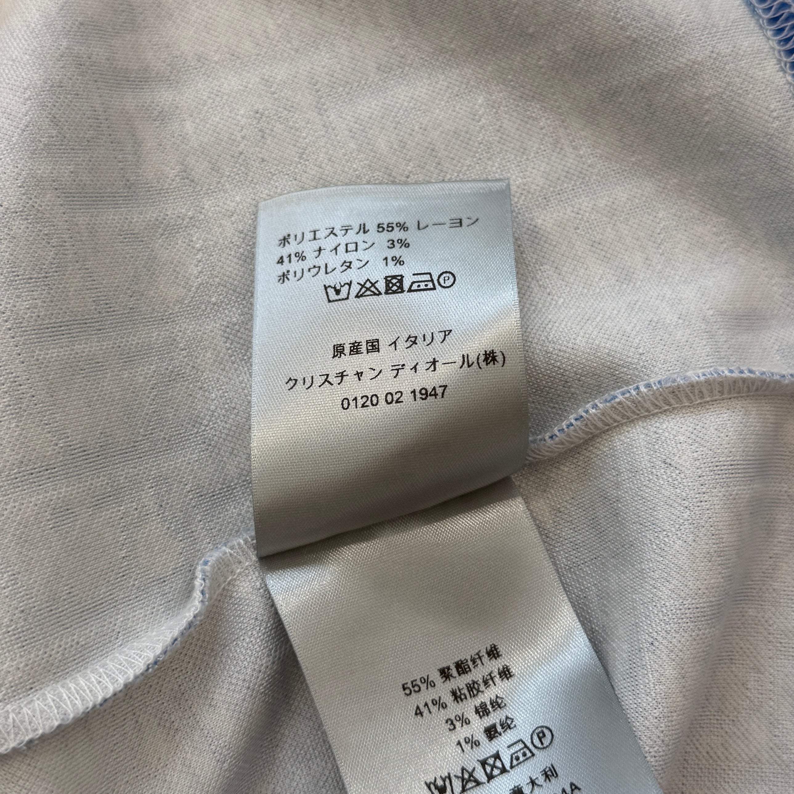 DIOR 2021SS Degrade Oblique Cotton Gradient Short Sleeve Tee 023J600B0624 Size XL ディオール デグレード オブリーク コットン グラディエント ショートスリーブ Tシャツ サイズXL
