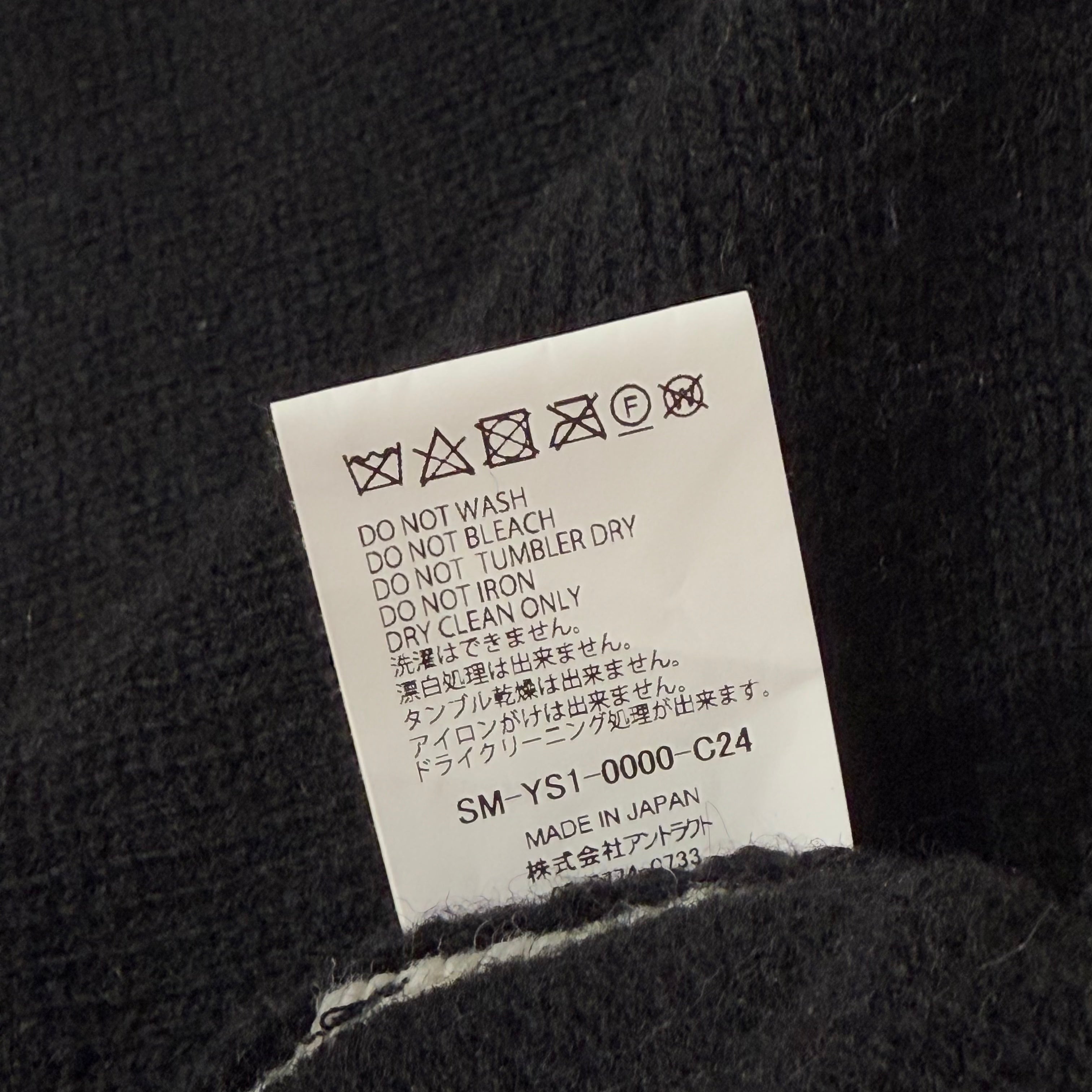 SAINT Mxxxxxx × Sex Pistols 2024AW Damage Crew Knit SM-YS1-0000-C24 Size L セントマイケル×セックス・ピストルズ  ダメージクルーニット サイズ L