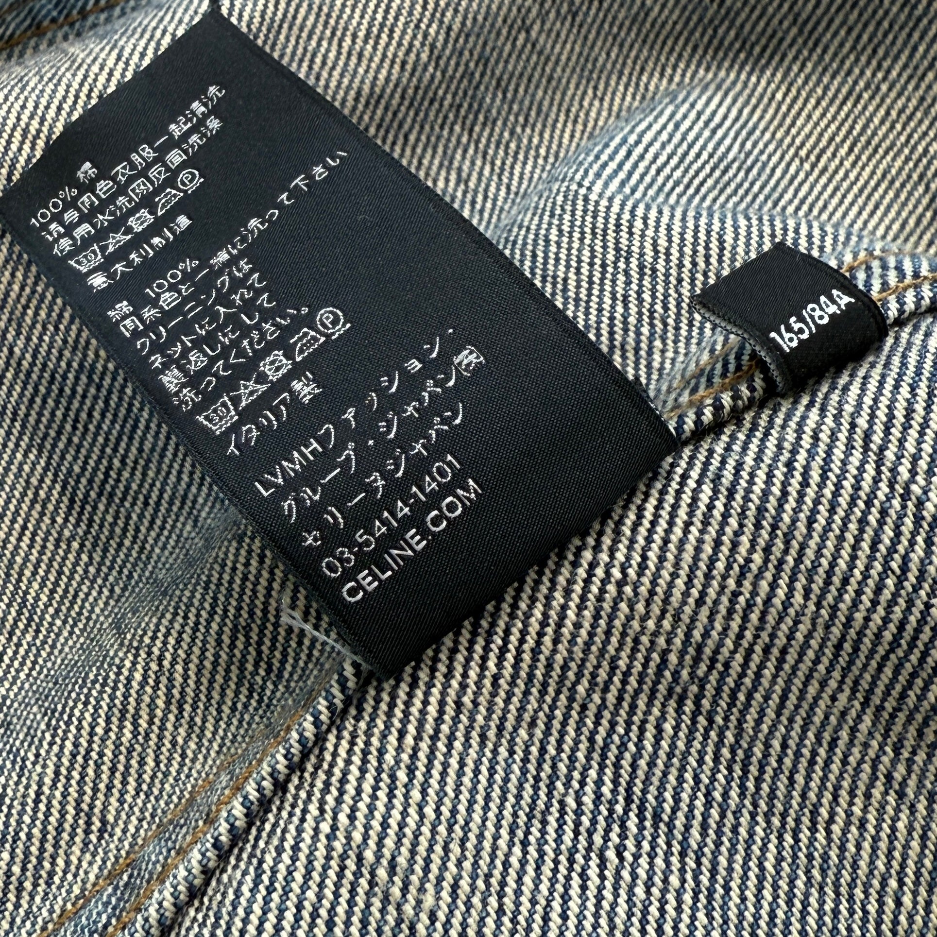 CELINE 2023AW LEPALACE Studs Denim Trucker Jacket Q793365M Size S セリーヌ リパレス スタッズ デニムトラッカージャケット サイズ S