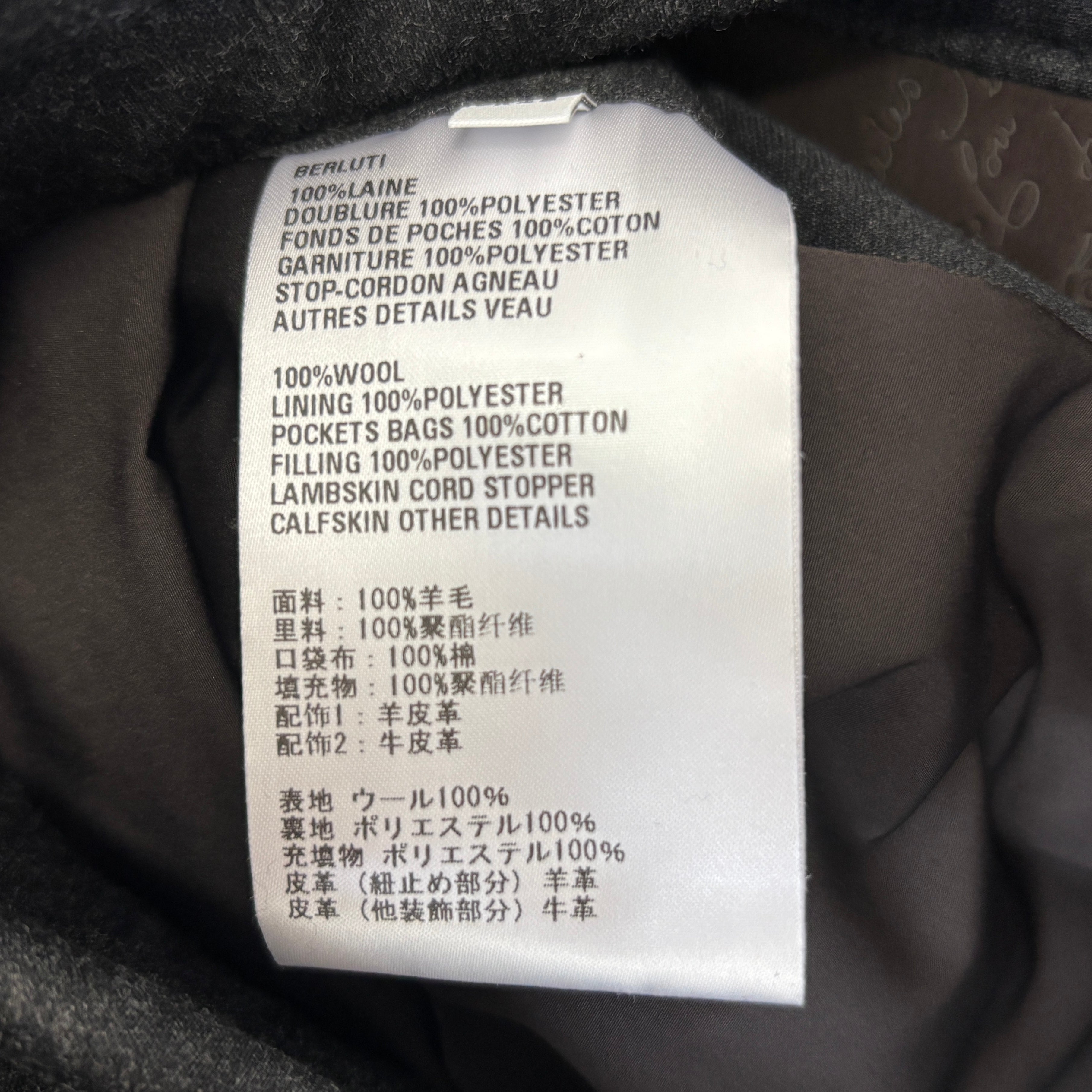 Berluti Technical B-Way Leather Detail Wool Jacket R23OBL122WDAO Size 48 ベルルッティ テクニカル B-WAY レザーディティール ウールジャケット サイズ48