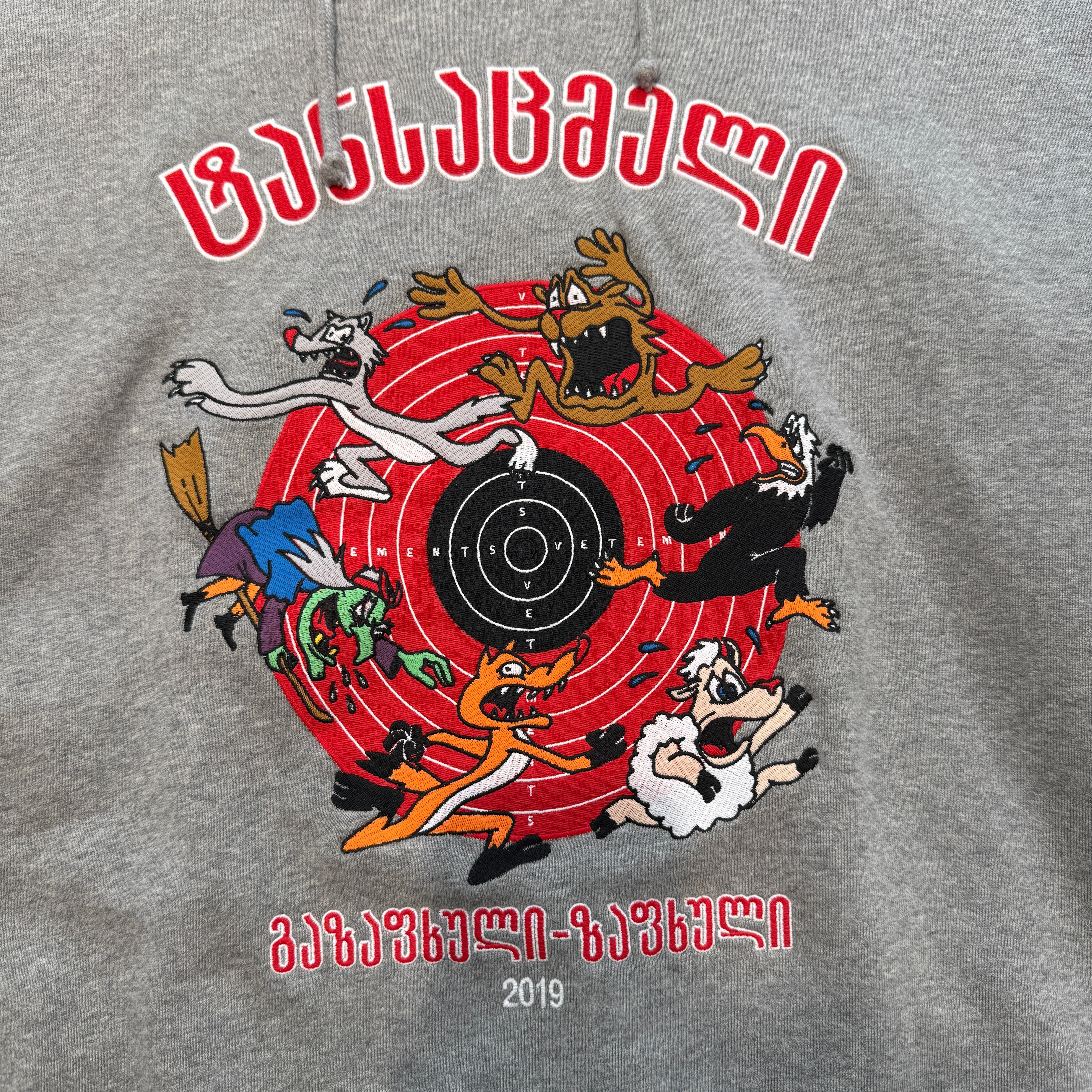 VETEMENTS 2019SS Cartoon Pullover Hoodie USS197010 Size M ヴェトモン カートゥーン プルオーバーフーディー サイズM