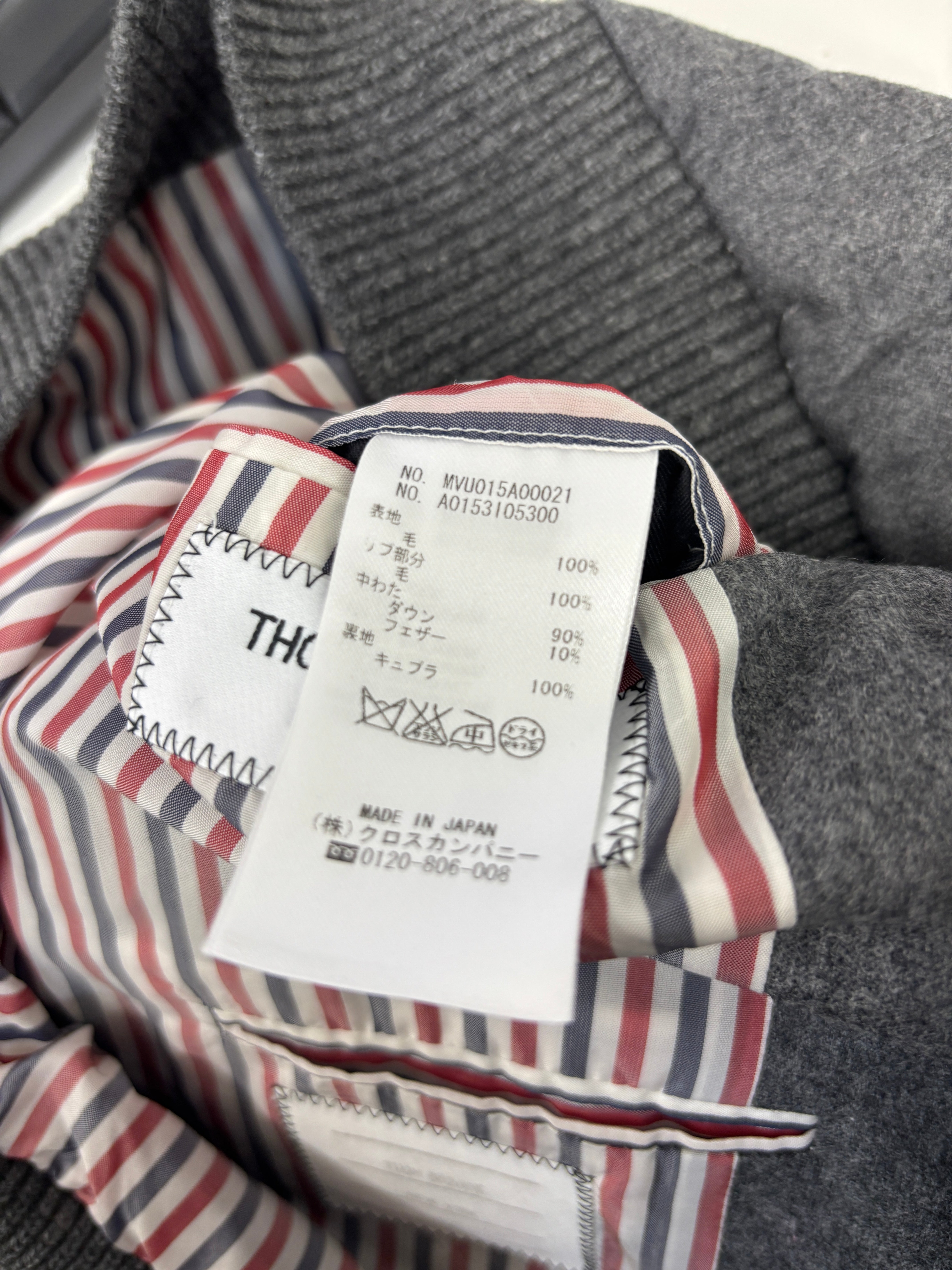 THOM BROWNE 2022AW Quilting Wool Down Vest MVU015A00021 Size 0 トムブラウン キルティング ウール ダウンベスト サイズ0