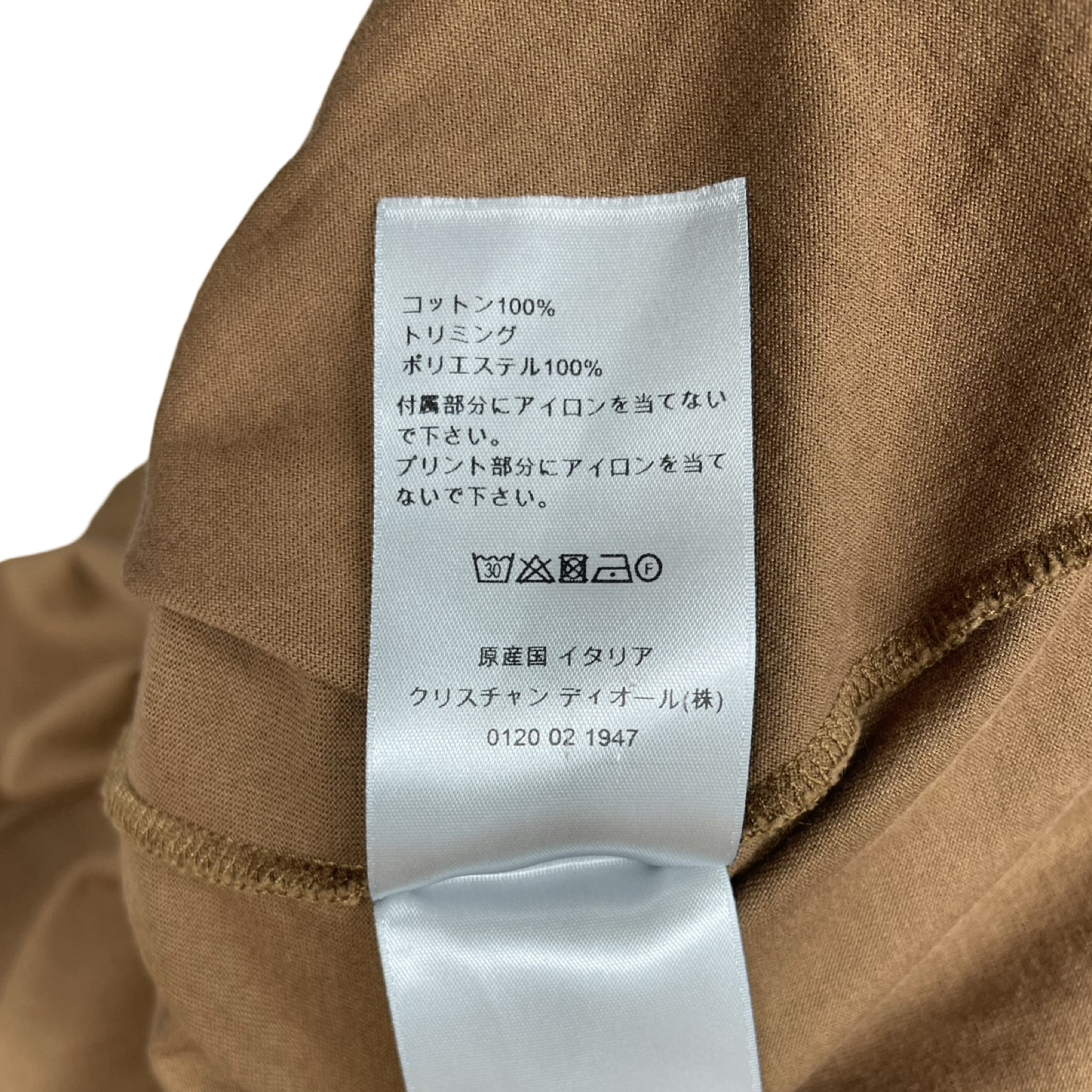 DIOR×Travis Scott 2022AW Cactus Jack Dior Oversized Tee 283J641B0677 Size XL