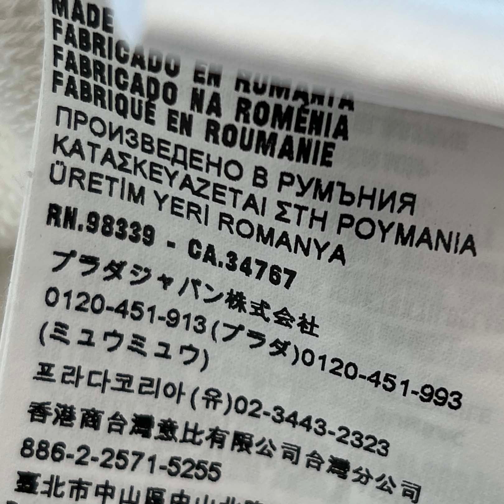 PRADA 2022SS Triangle Plate Oversized Cotton Jersey Hoodie UJL12A S221 10l0 Size L プラダ トライアングルプレート オーバーサイズ コットンジャージーフーディ サイズL