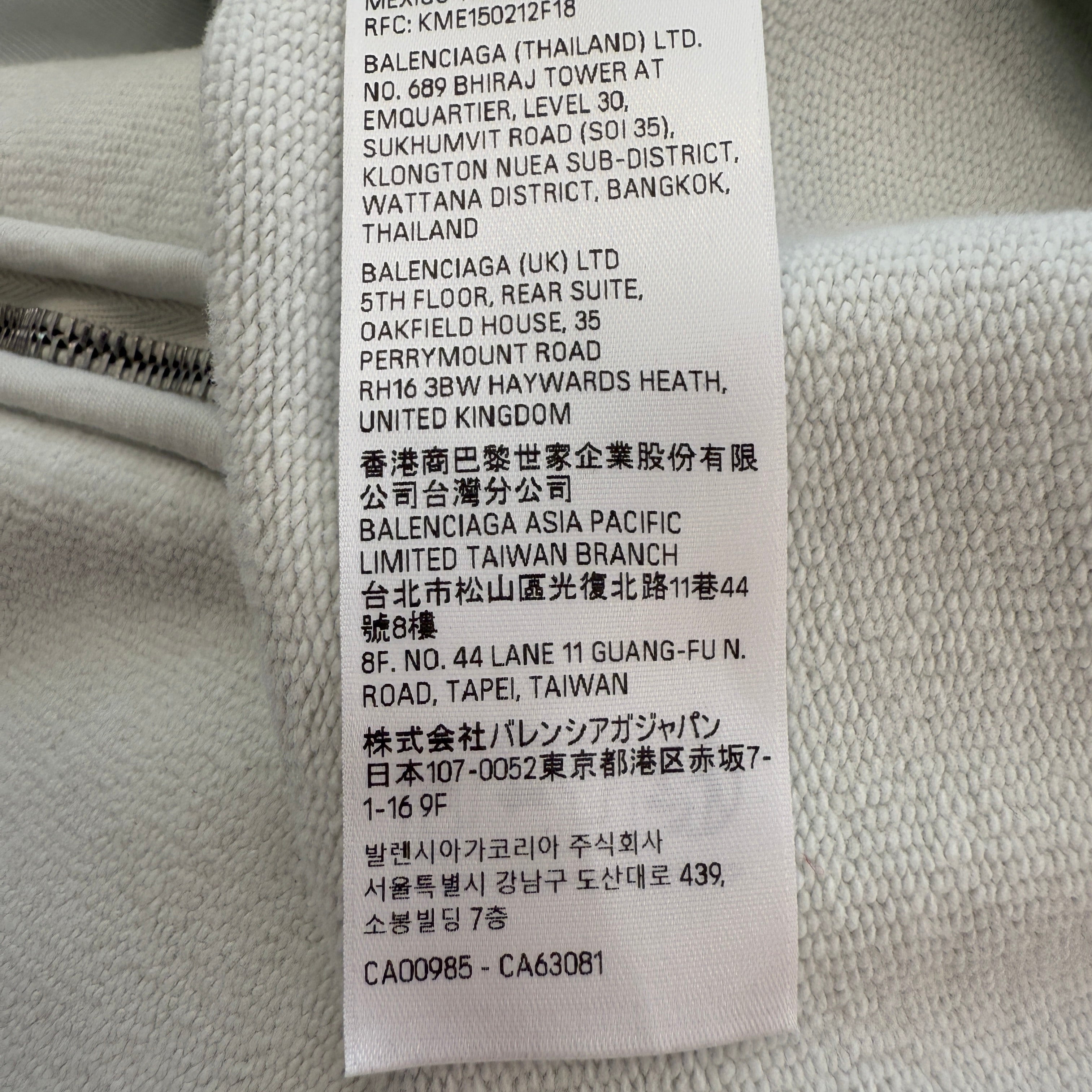 BALENCIAGA 2024SS Vintage Graffiti Zip Up Hoodie 770939 TQVK1 Size M バレンシアガ グラフィティ ジップアップフーディ サイズM