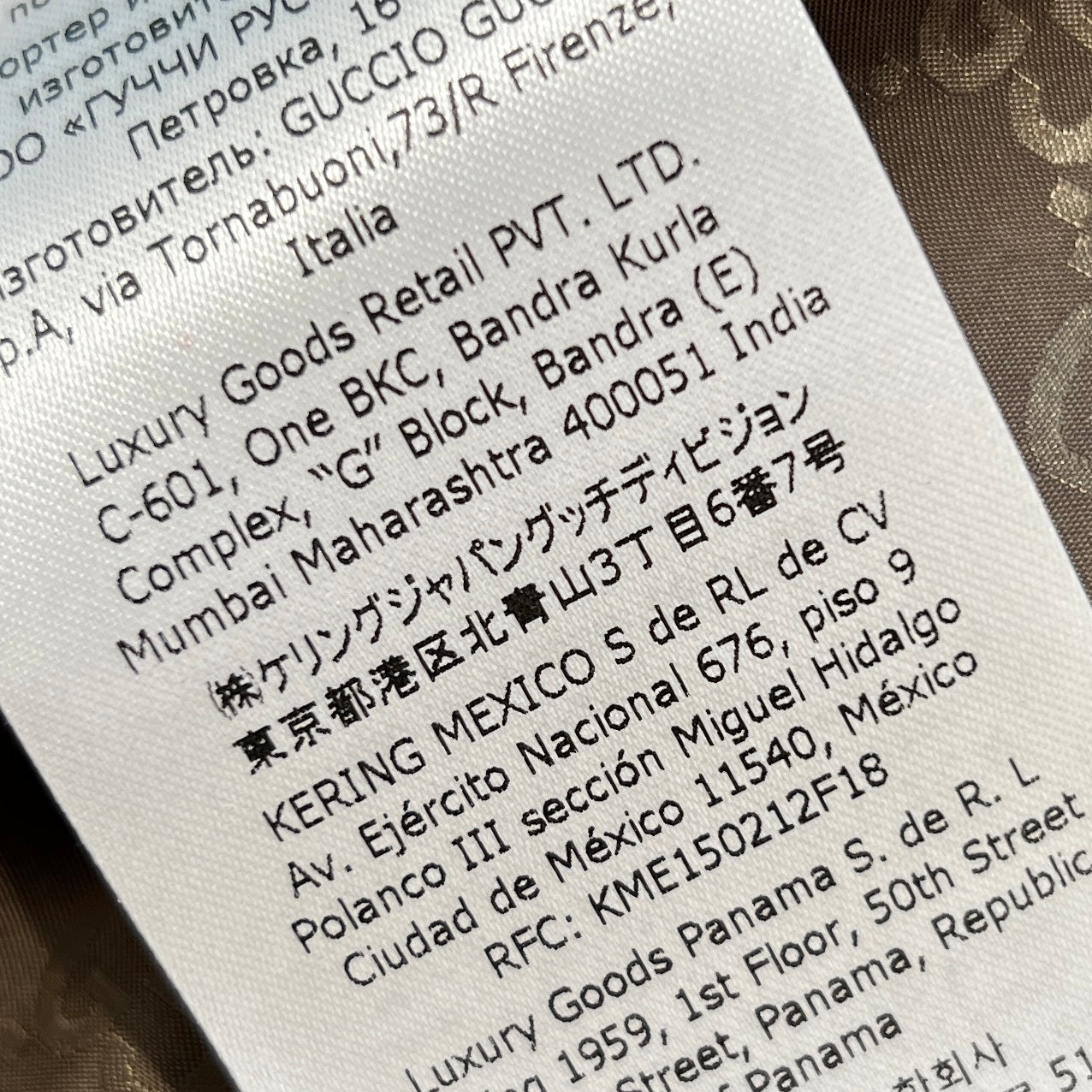 GUCCI 2023AW GG Fabric Zip Up Jacket 755546 Z8BJK 2079 Size 44 グッチ GG ファブリック ジップアップジャケット サイズ44