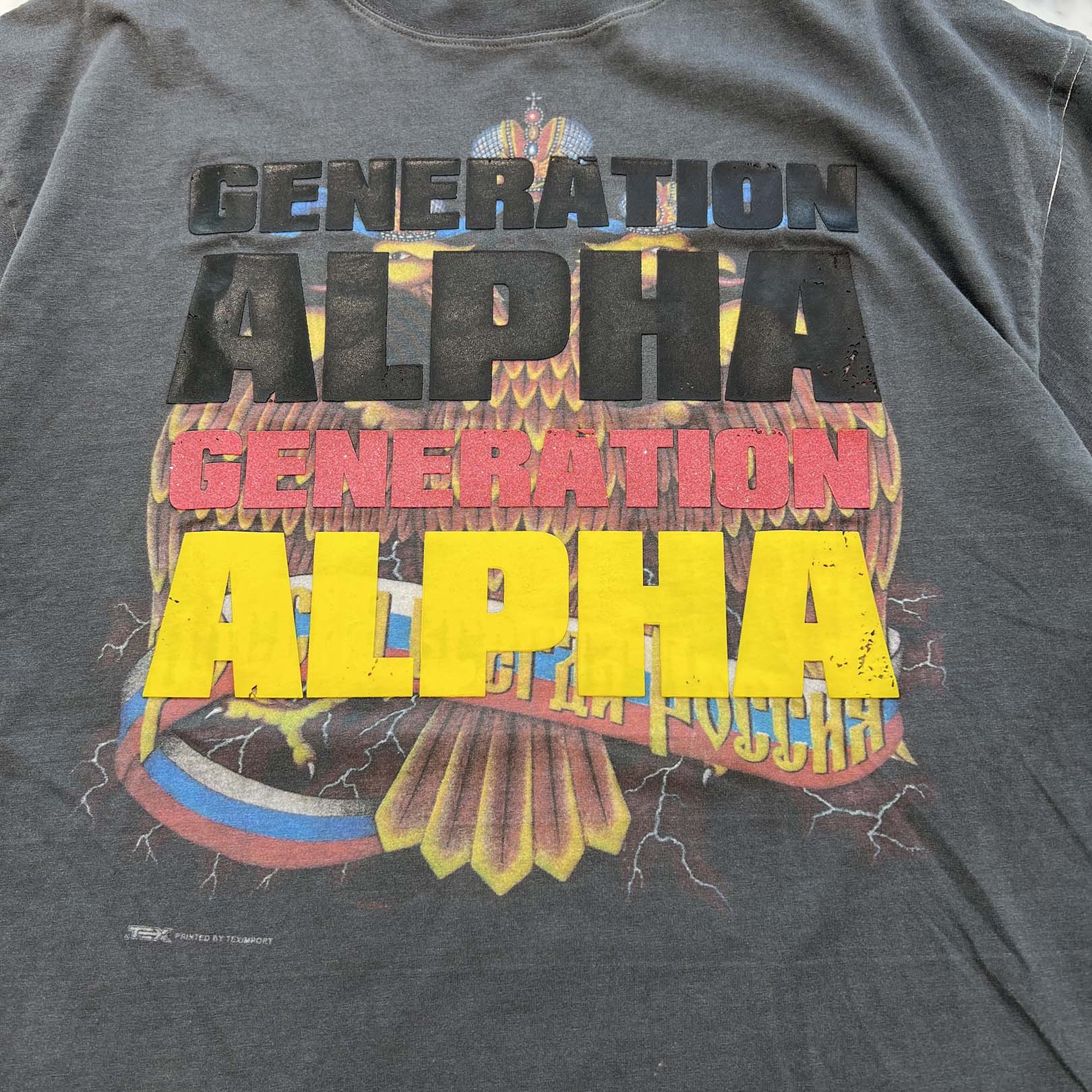 VETEMENTS 2018AW Generation Alpha Tee UAH19TR321 Size S ヴェトモン