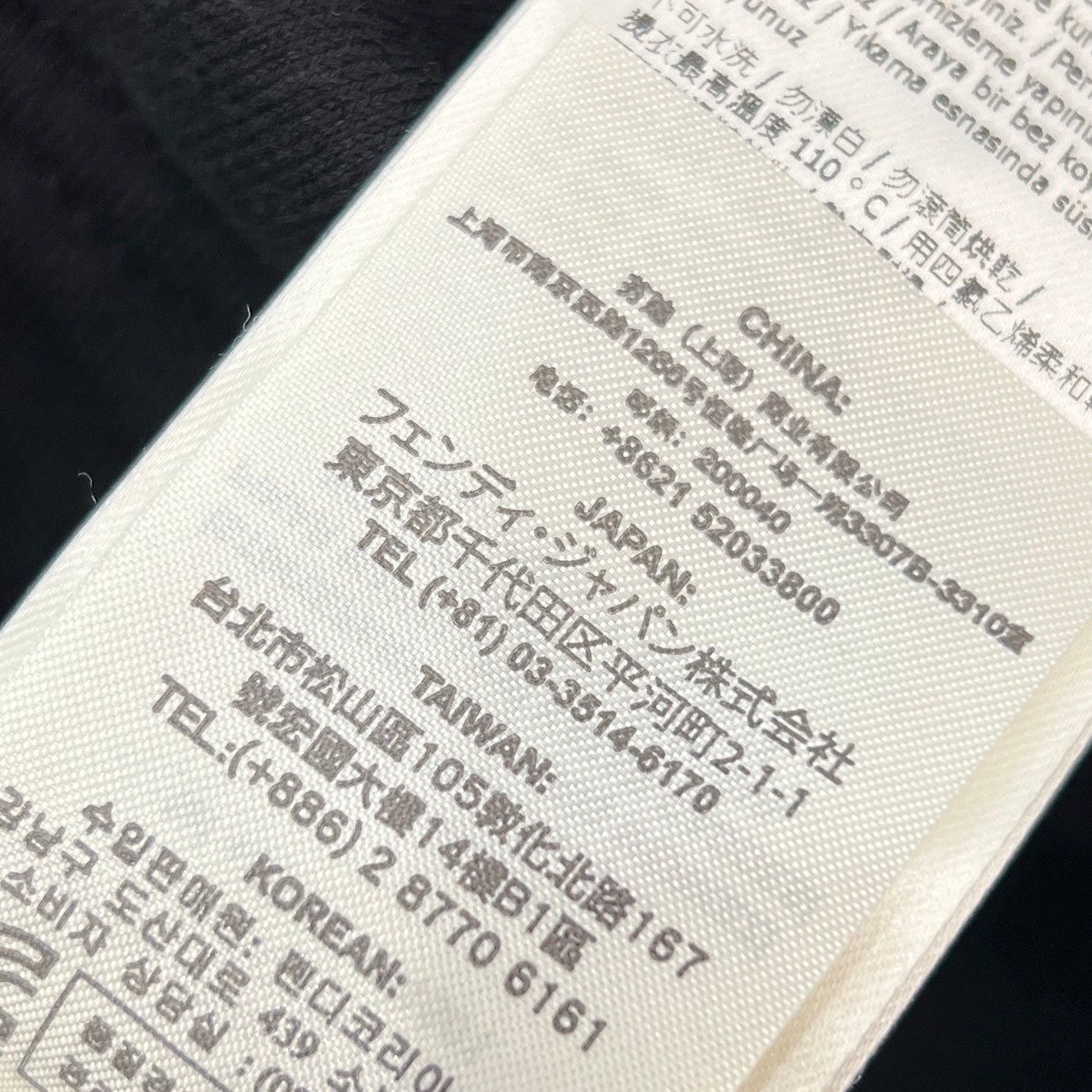 FENDI 2024AW Ribbon Pearl Logo Embroidered Hoodie Fishtail Dress FS6893 Size 36 フェンディ リボンパールロゴ刺繍パーカーフィッシュテールワンピース サイズ36