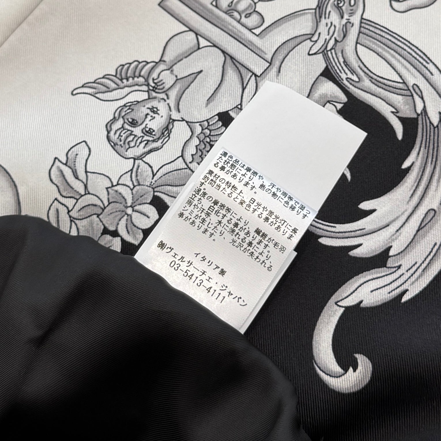 VERSACE 2022AW Silver Baroque Silk Shorts 1002476 1A04155 Size 48 ヴェルサーチェ シルバーバロック シルク ショーツ サイズ48