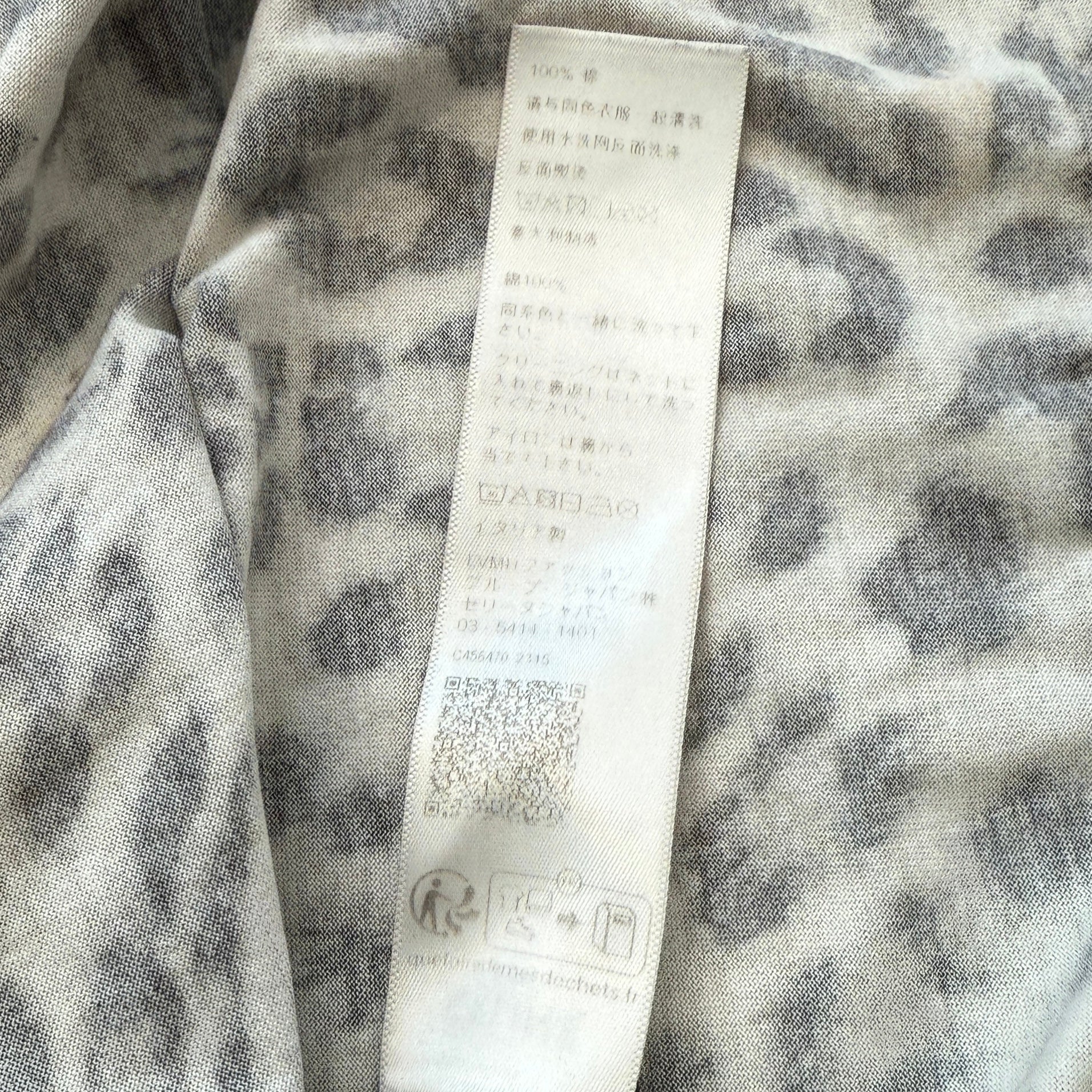 CELINE 2023SS Leopard Logo Loose Cotton Jersey Tee 2X681311W Size M セリーヌ レオパードロゴ ルーズ コットン ジャージー Tシャツ サイズM