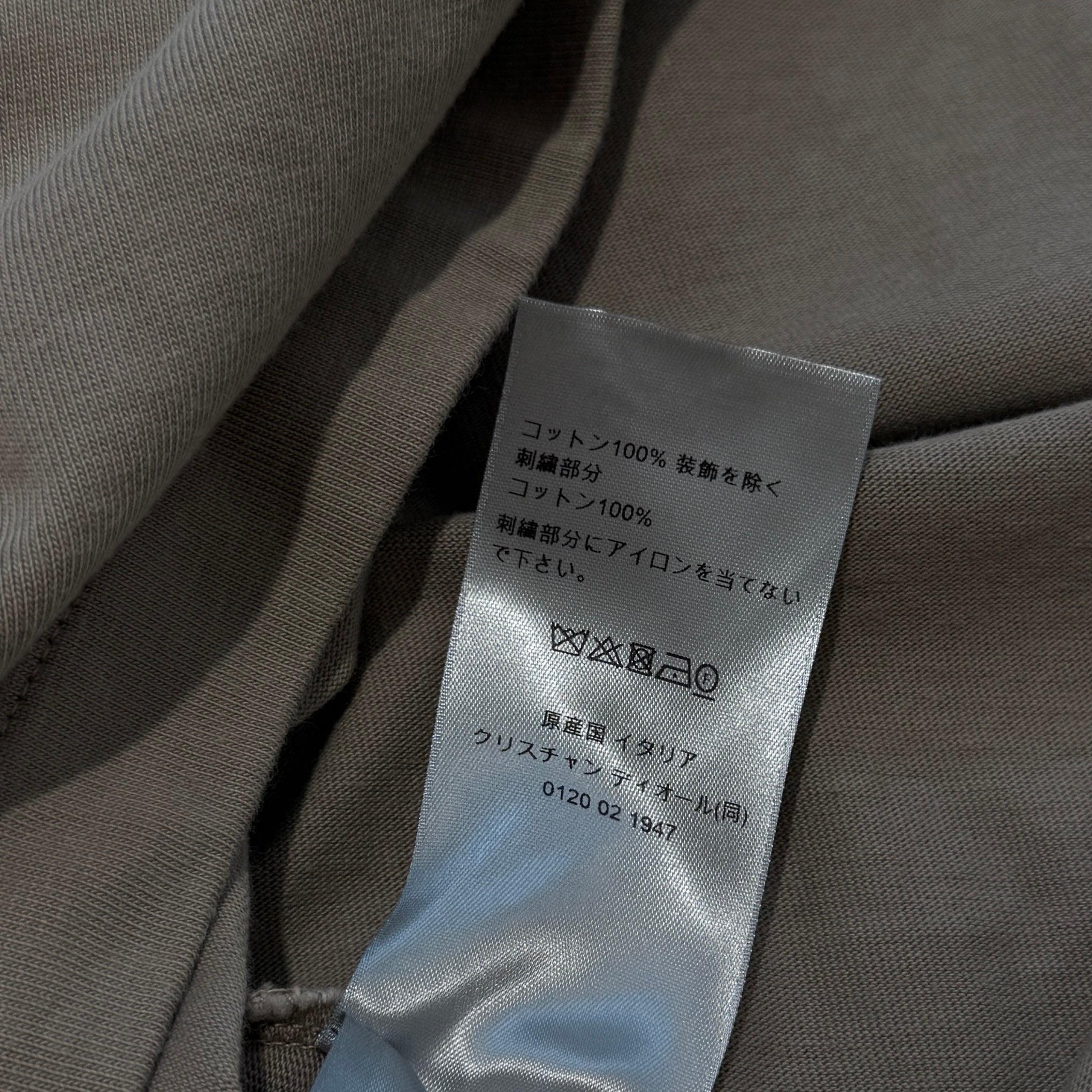 DIOR × STONE ISLAND 2024AW Logo Embroidery Oversize Tee 493J638A0554 Size XL ディオール×ストーンアイランド ロゴ刺繍 オーバーサイズTシャツ サイズXL