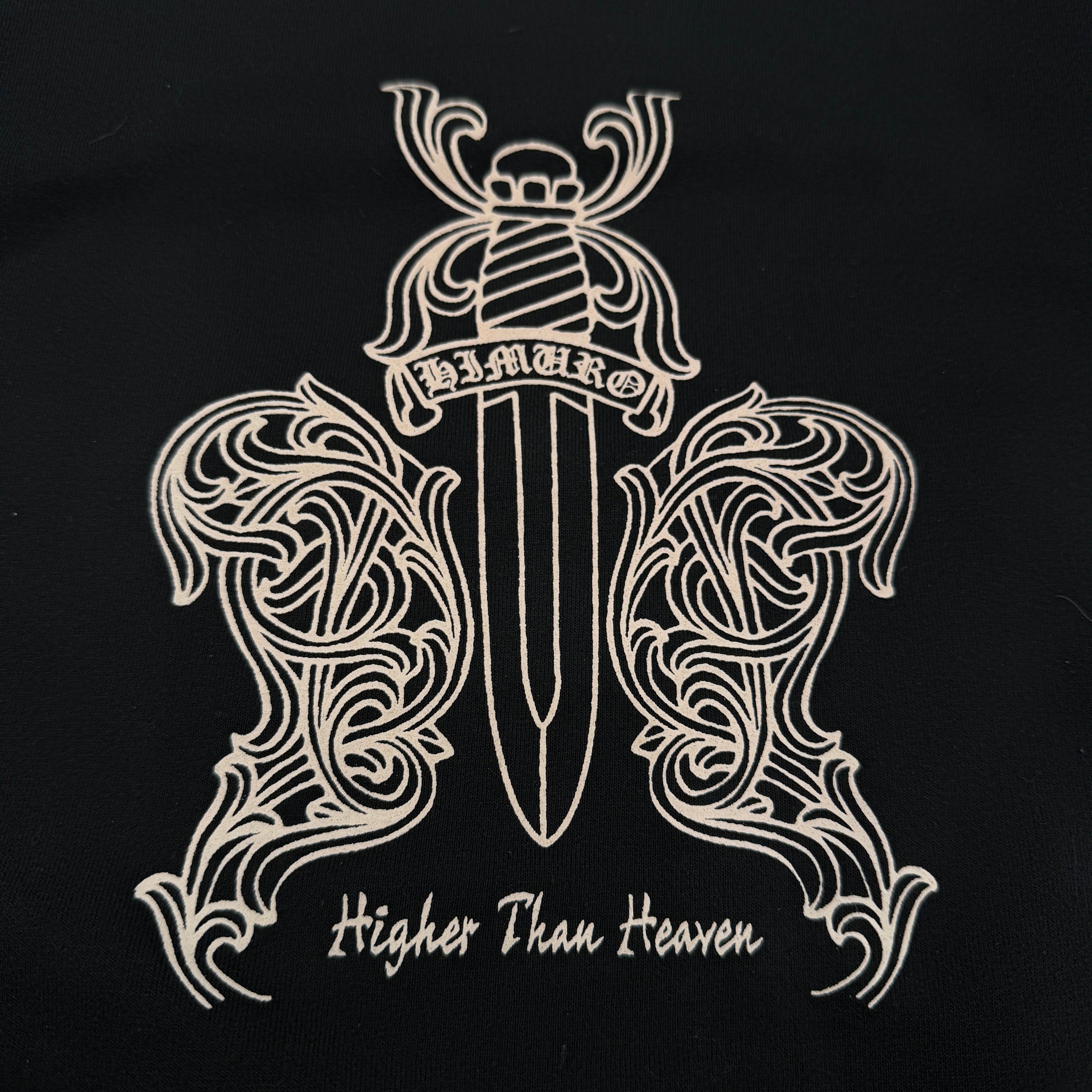 CHROME HEARTS × KYOSUKE HIMURO "Higher Than Heaven" Vine Dagger Pullover Hoodie Size M クロムハーツ × 氷室京介 "ハイヤーザンヘブン" ヴァインダガー プルオーバーフーディー サイズM