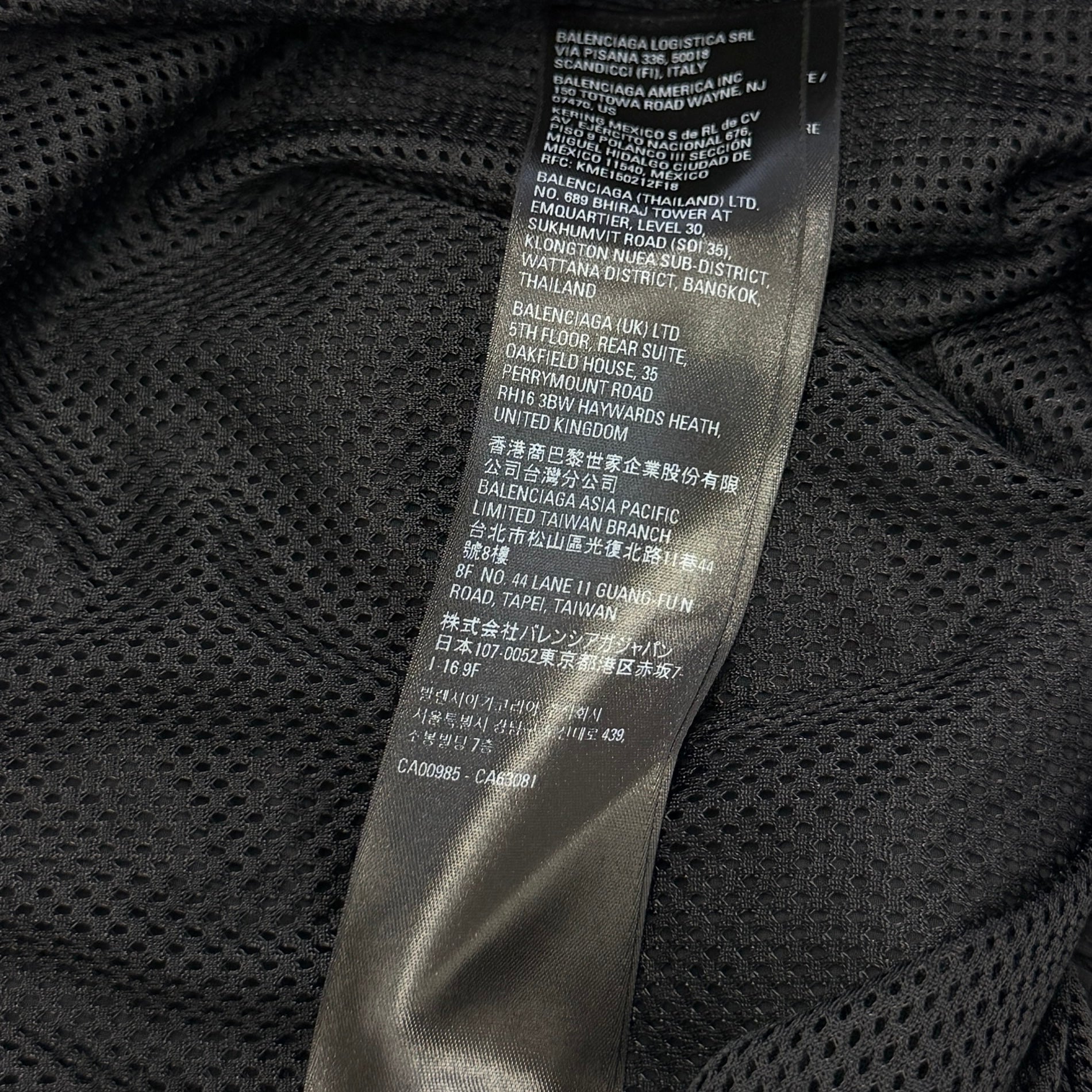 BALENCIAGA × adidas 2022AW Trefoil Logo embroidery 3 Stripe Shorts 712282 TNQ22 Size 48 バレンシアガ×アディダス トレフォイルロゴ刺繡 3ストライプ ショーツ サイズ48