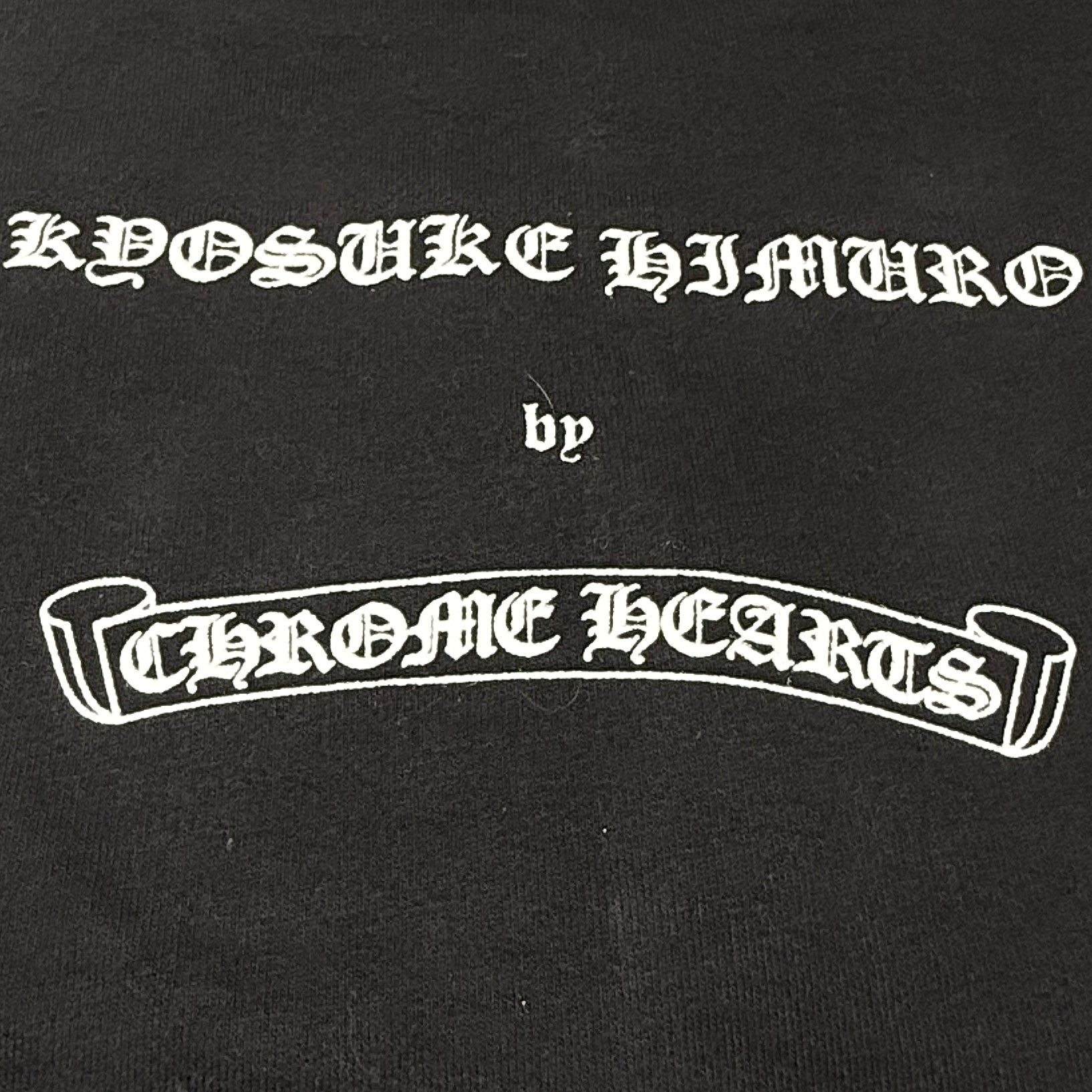 CHROME HEARTS × KYOSUKE HIMURO CH Plus Horseshoe Zip Up Hoodie Size M クロムハーツ × 氷室京介 CHプラス ホースシュー ジップアップフーディ サイズM