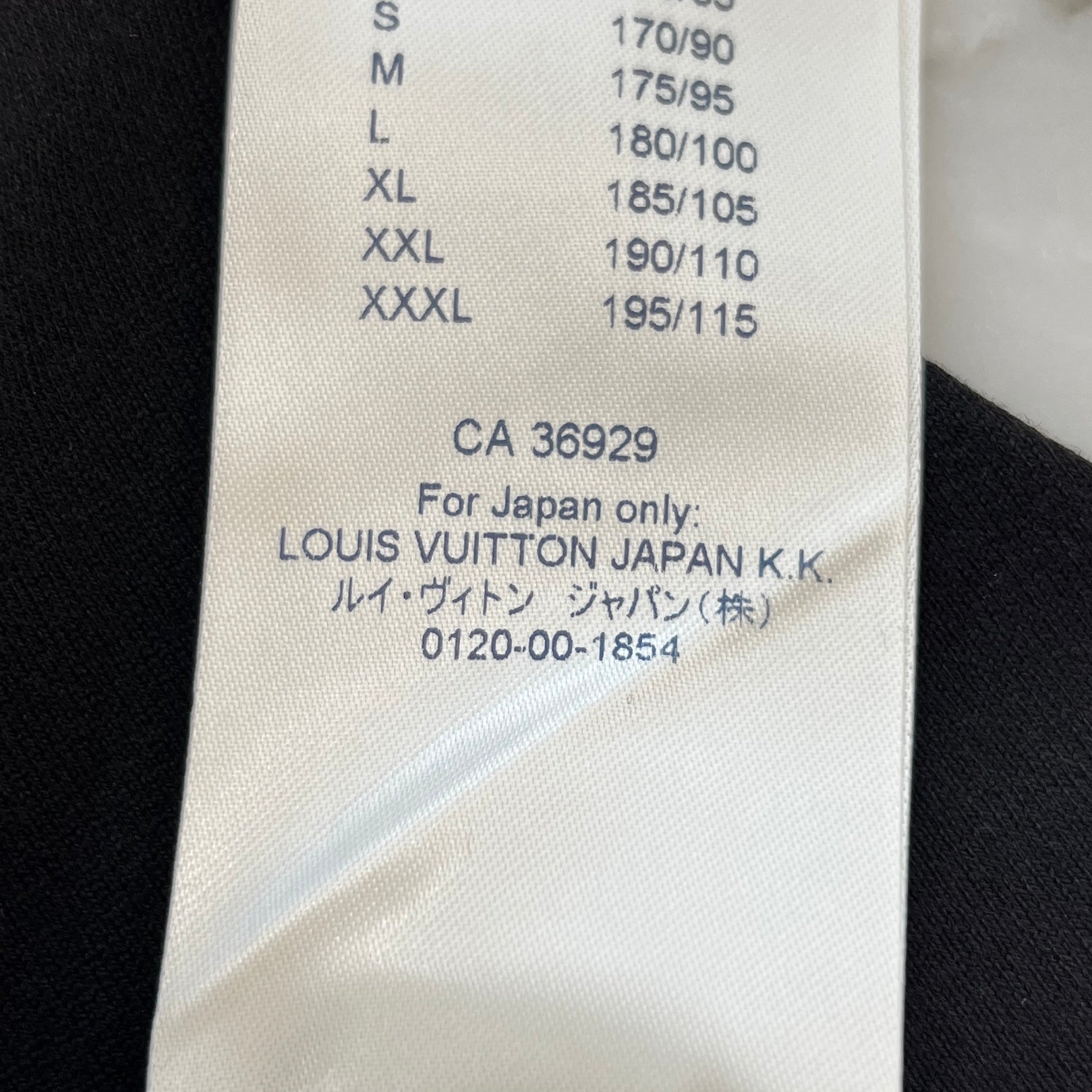 LOUIS VUITTON 2021SS LV2054 Front Logo Plate Signature Tee 1A8HM9 Size M ルイヴィトン LV2054 フロントロゴ プレートシグネチャーTシャツ サイズM