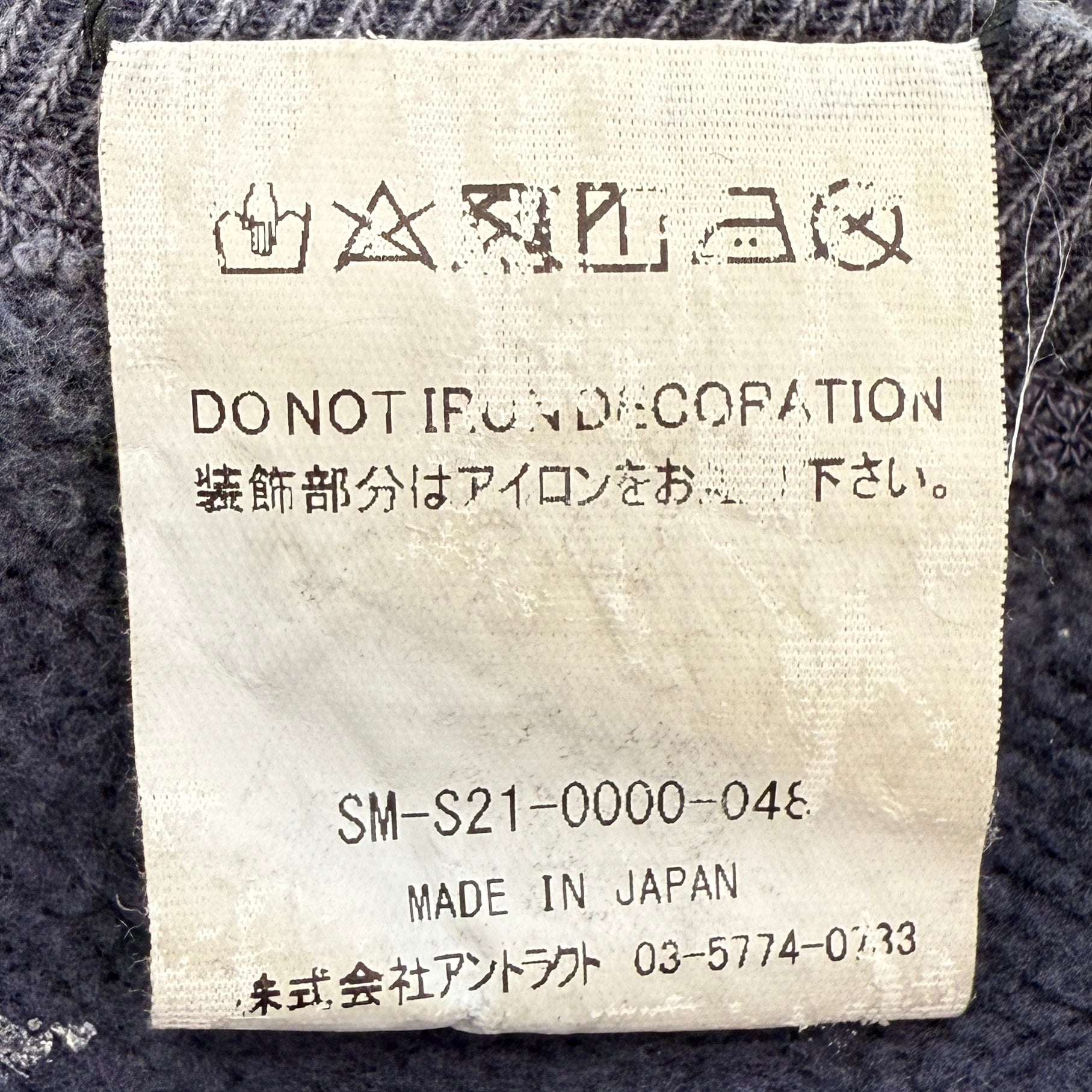 SAINT Mxxxxxx × DENIM TEARS 2021SS VINTAGE CREWNECK SWEAT SHIRT SM-S21-0000-048 Size L セントマイケル × デニムティアーズ ヴィンテージ クルーネック スウェットシャツ サイズL