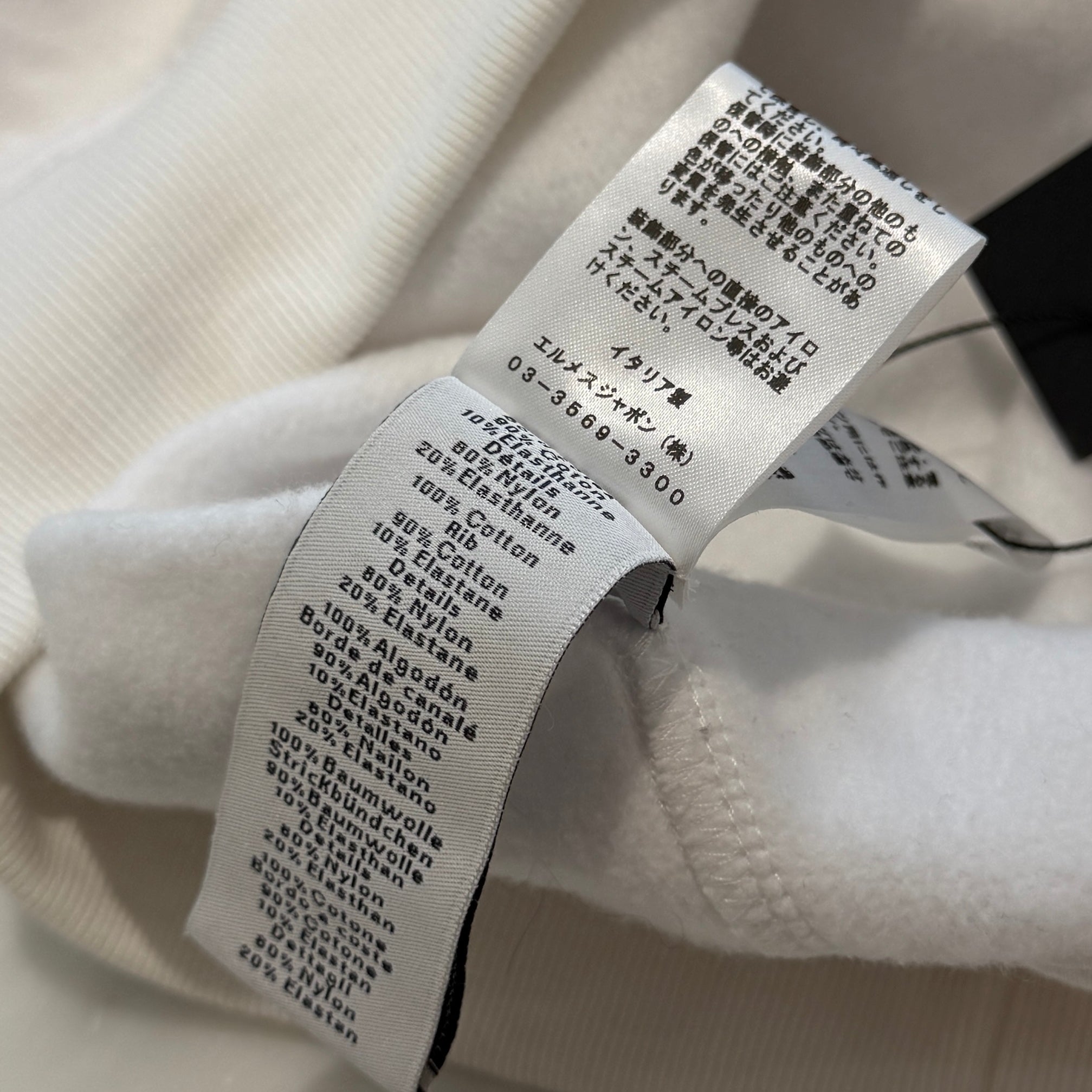 HERMES "Boite Surprise" Crewneck Sweat Shirt Size M エルメス ブワット・シュルプリズ” クルーネック スウェットシャツ サイズM