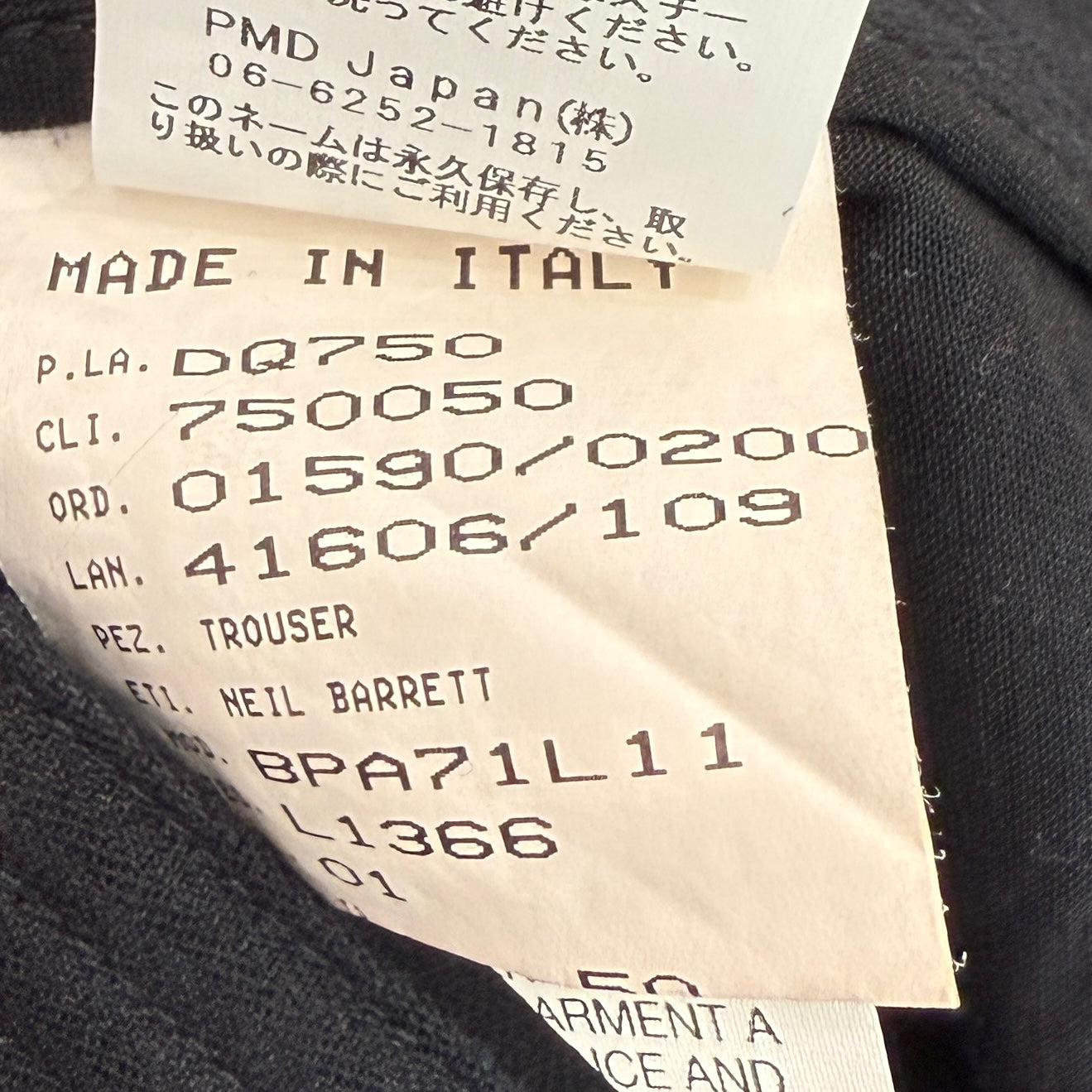 NEIL BARRETT Gabardine Tapered Pants BPA71L11 Size 50 ニールバレット ギャバジン テーパードパンツ スラックス サイズ50