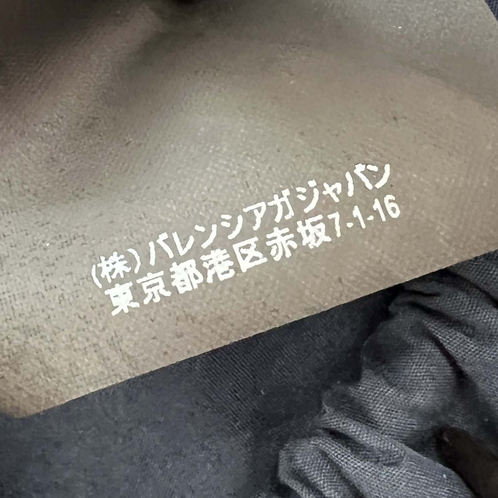 BALENCIAGA 2018SS Logo Print Poplin Shirt Blouson 508301 TWB13 Size 39 バレンシアガ ロゴプリントポプリンシャツブルゾン サイズ39