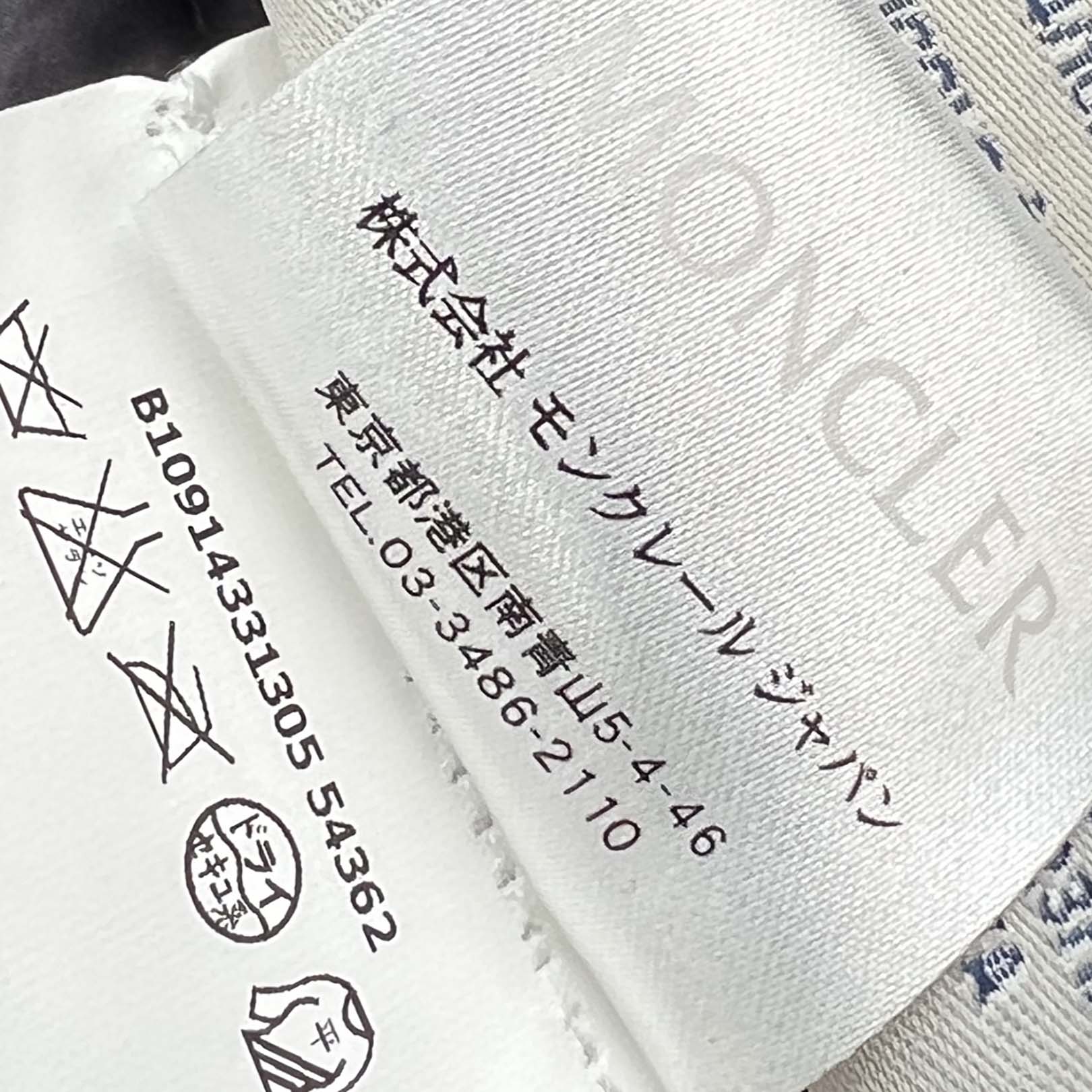 MONCLER 2016SS Gerard Gilet Down Vest B10914331305 Size 1 モンクレール ジェラール ジレダウンベスト サイズ1