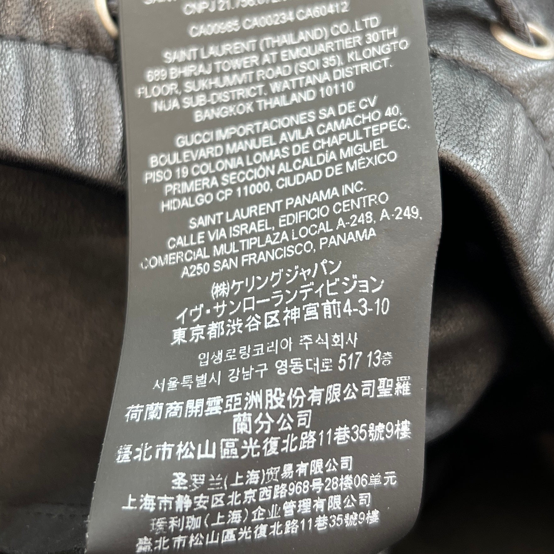 SAINT LAURENT PARIS 2021SS Lamb Leather Track Pants 664566 YC2MS Size 44 サンローランパリ ラムレザー トラック パンツ サイズ44