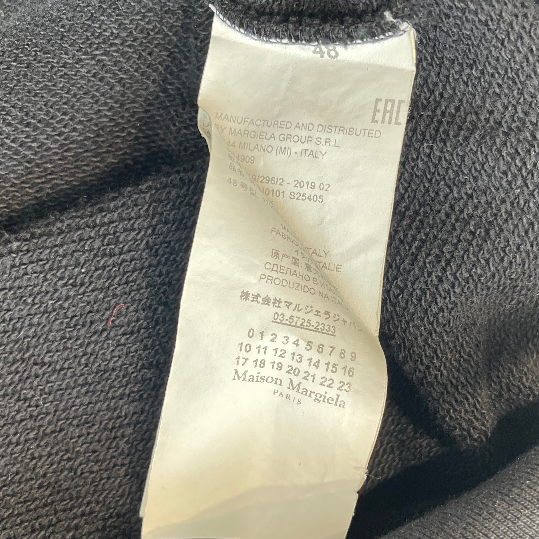 Maison Margiela 2019AW "Reference 10-14" Oversized Sweat Shirt S50GU0101 S25405 Size 48 メゾンマルジェラ "リファレンス 10-14" オーバーサイズ スウェットシャツ サイズ48