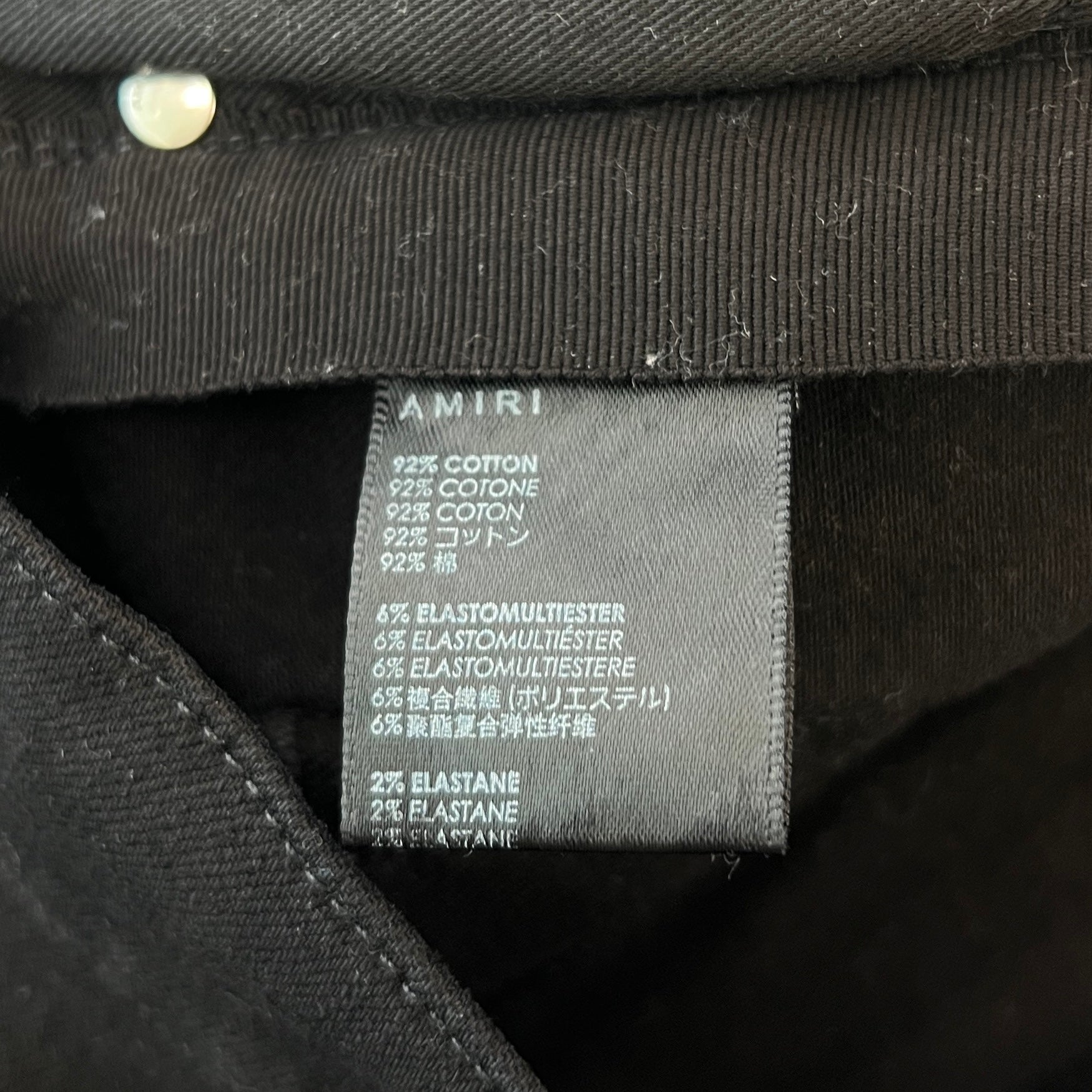 AMIRI 2023SS Tie Dye Logo Patch Damage Skinny Jeans Size 36 アミリ タイダイ ロゴパッチ ダメージ加工 スキニージーンズ サイズ36