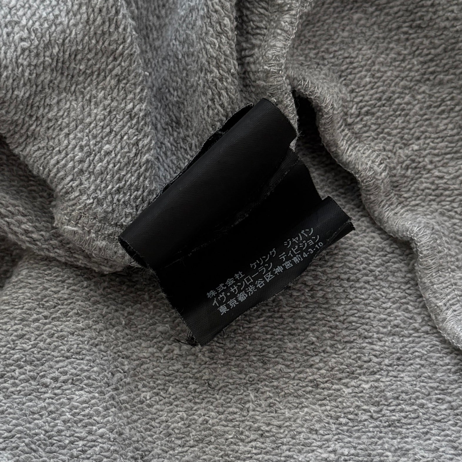 SAINT LAURENT PARIS 2017SS Rive Gauche Hoodie 464581 YB2OD Size S サンローランパリ リブゴーシュ フーディ サイズS