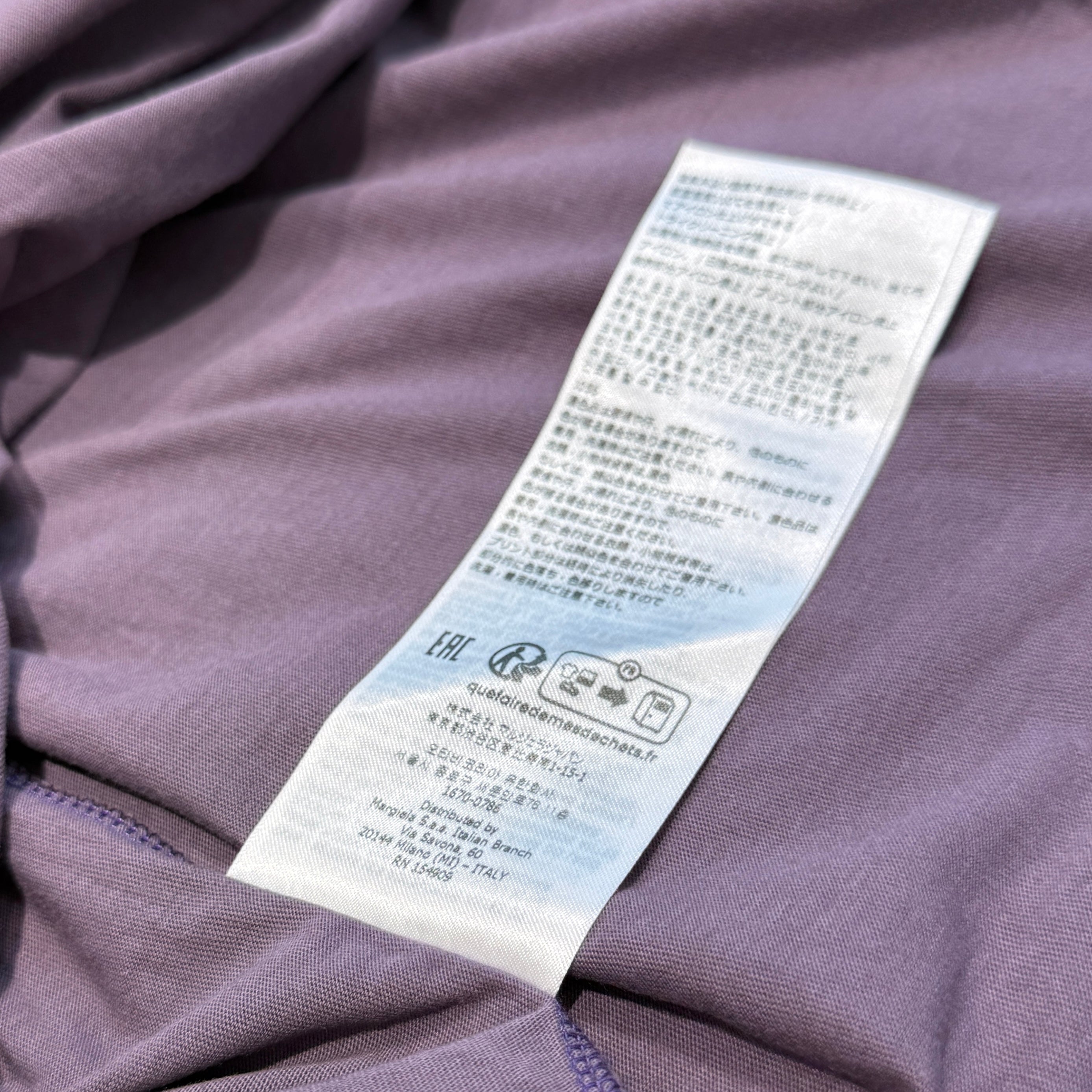 Maison Margiela 2024SS Reverse Logo Detail Crew Neck Tee S51GC0526 S20079 Size XL メゾンマルジェラ リバースロゴ ディテール クルーネック Tシャツ サイズXL