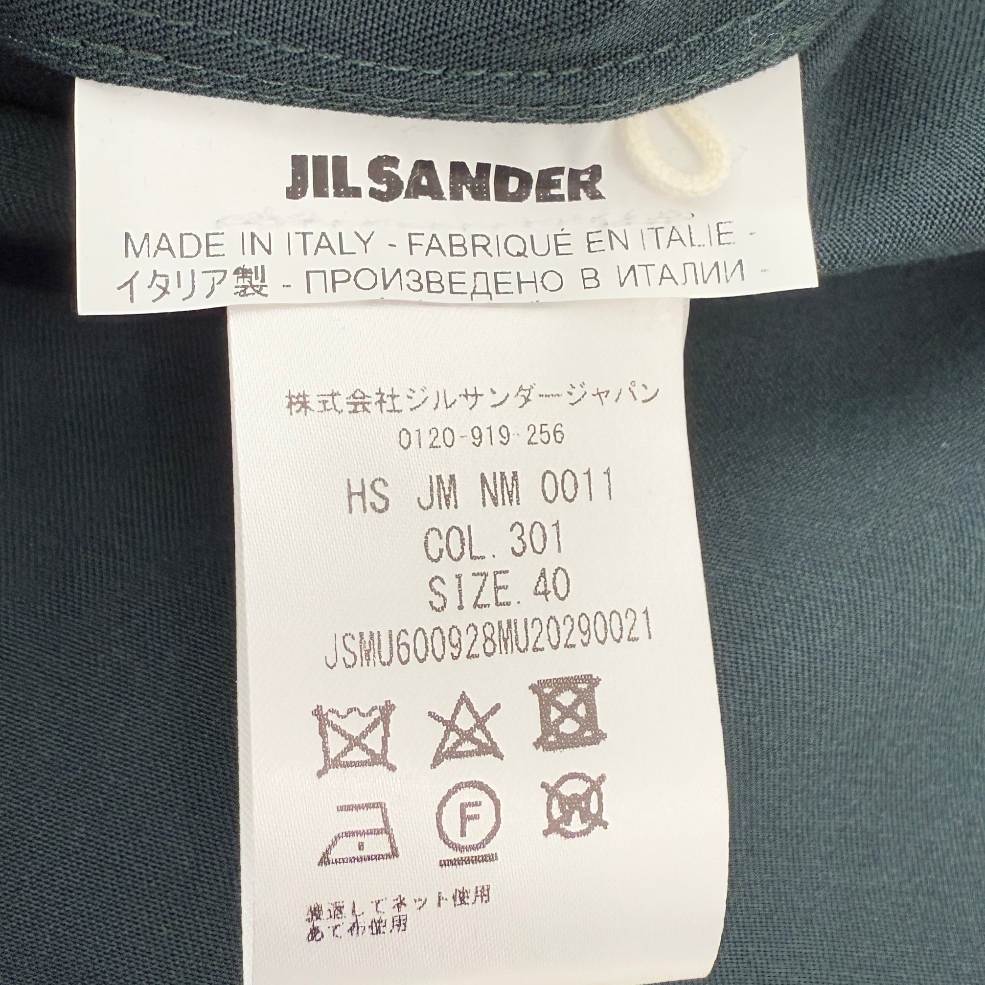 JIL SANDER 2022SS Regular Fit Wool Shirt Jacket JSMU600928MU20290021 Size 40 ジルサンダー レギュラーフィット ウール シャツジャケット サイズ40