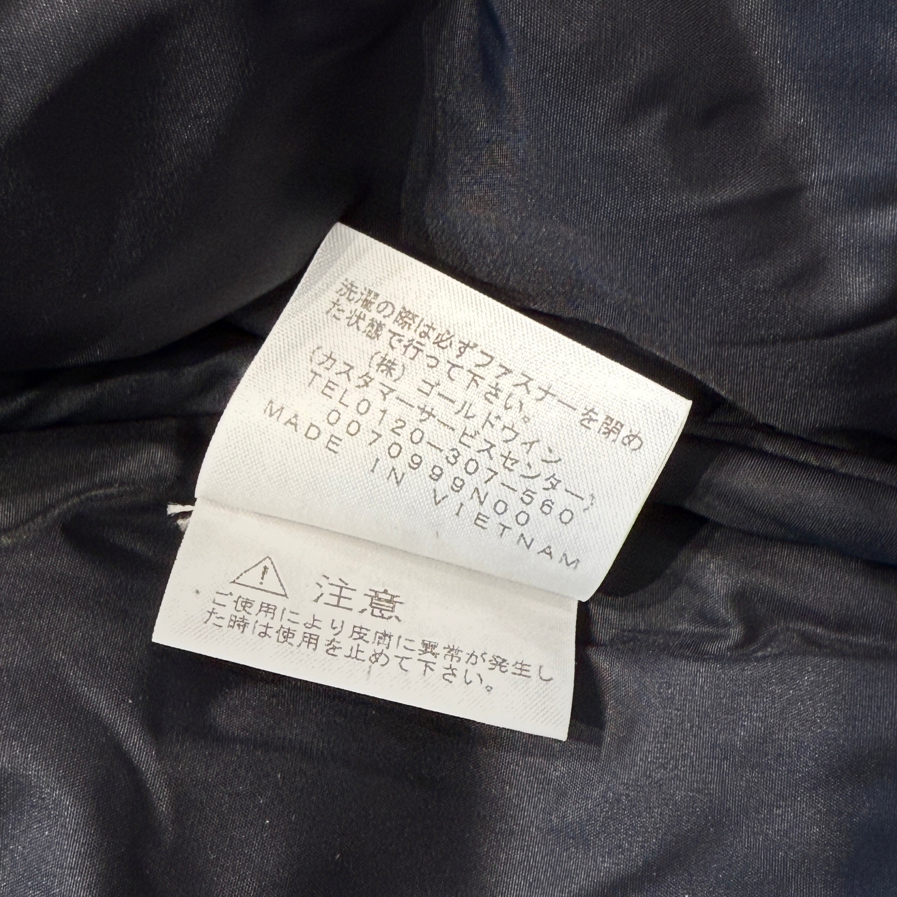 Supreme × THE NORTH FACE 2020AW Faux Fur Nuptse Down Jacket Size L