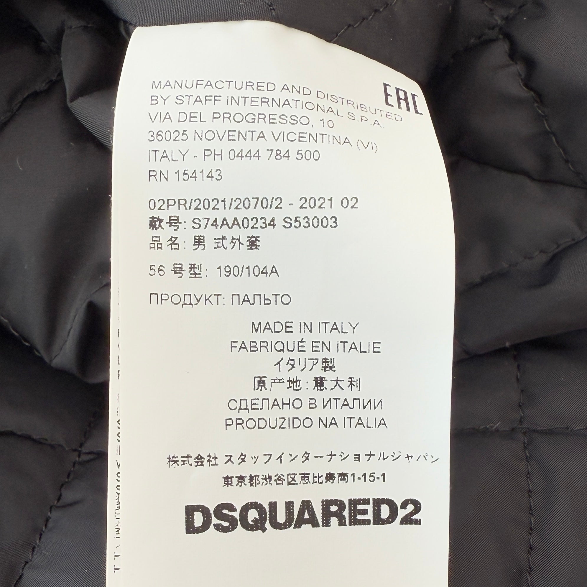 Dsquared2 2021AW Camouflage Patch Work Wool Down Duffle Coat S74AA0234 Size 56 ディースクエアード カモフラージュ パッチワーク ウールダウン ダッフルコート サイズ56