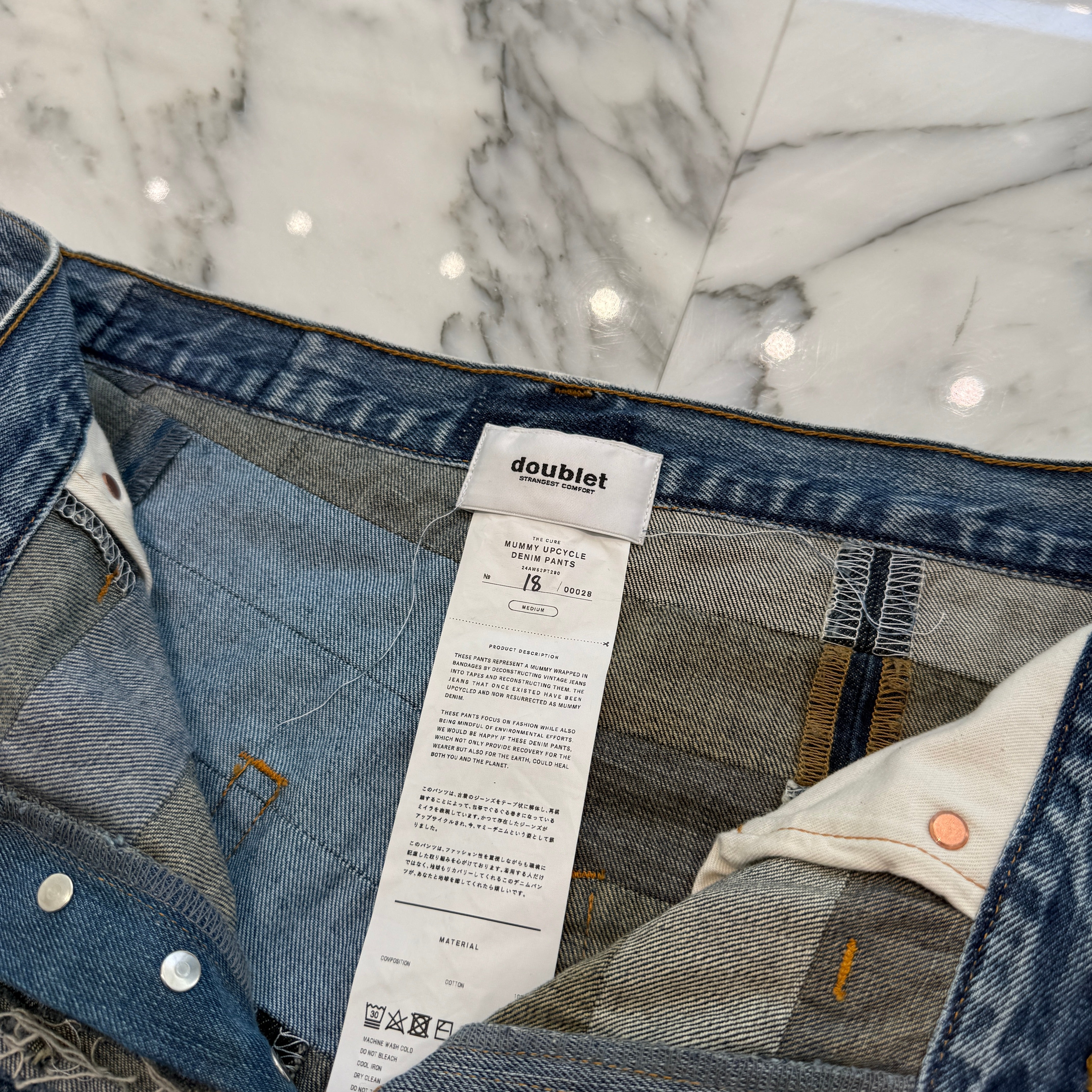 doublet 2024AW MUMMY Upcycle Denim Pants 24AW52PT290 Size M ダブレット マミー アップサイクル デニムパンツ サイズM