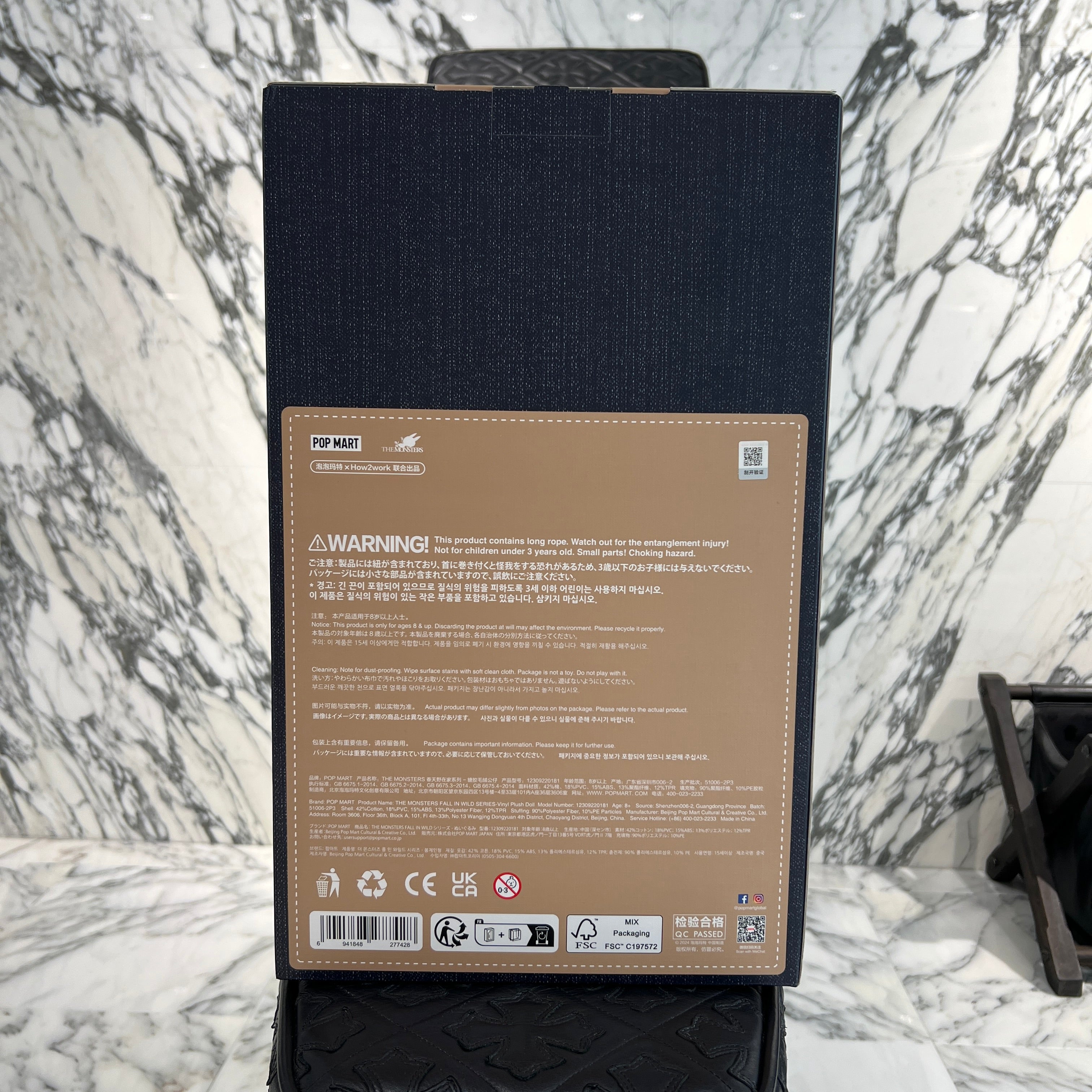 POP MART The Monsters FALL IN WILD LABUBU ポップマート ザ・モンスターズ フォール イン ワイルド ラブブ ぬいぐるみ