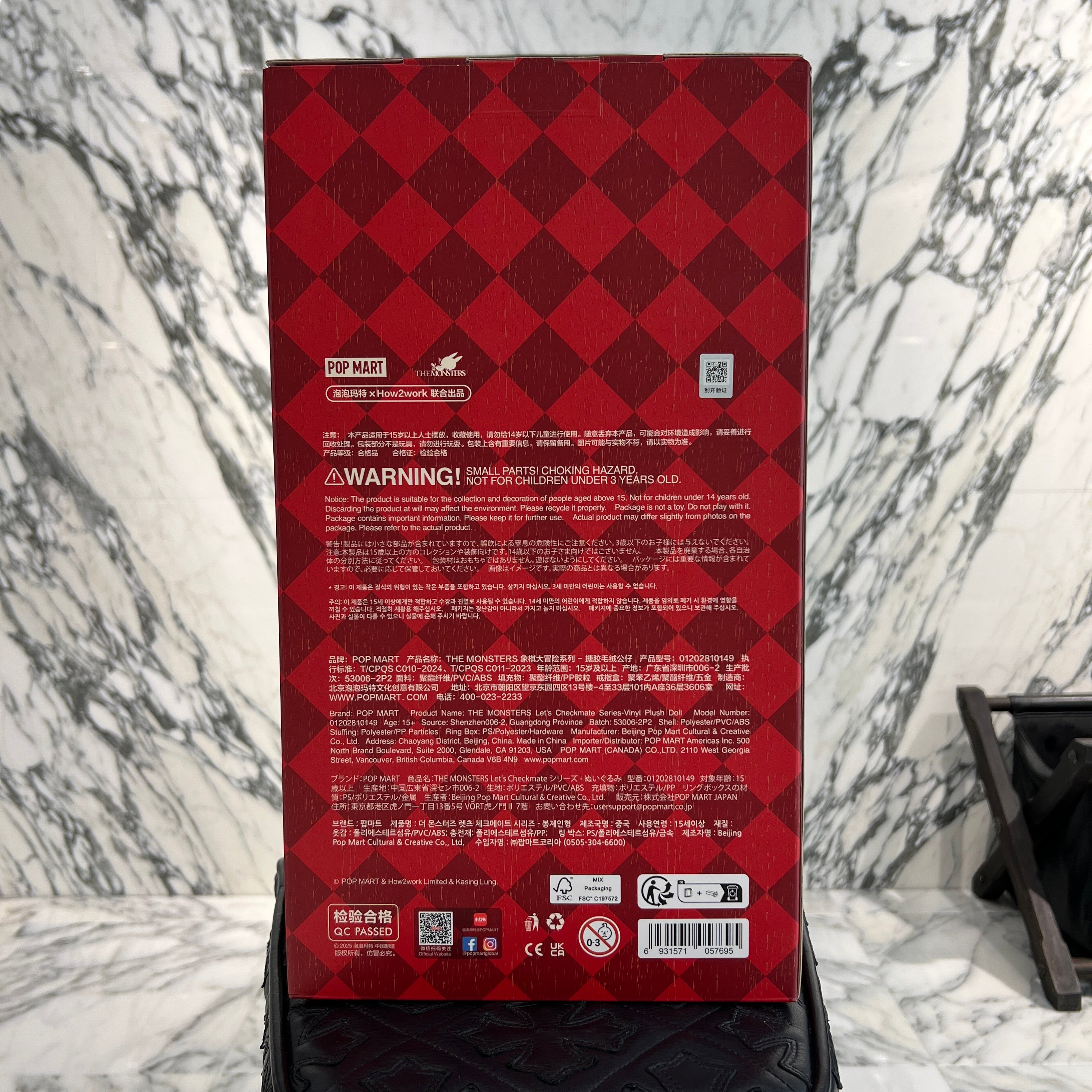POP MART The Monsters LET'S CHECKMATE LABUBU ポップマート ザ・モンスターズ レッツ チェックメイト ラブブ ぬいぐるみ