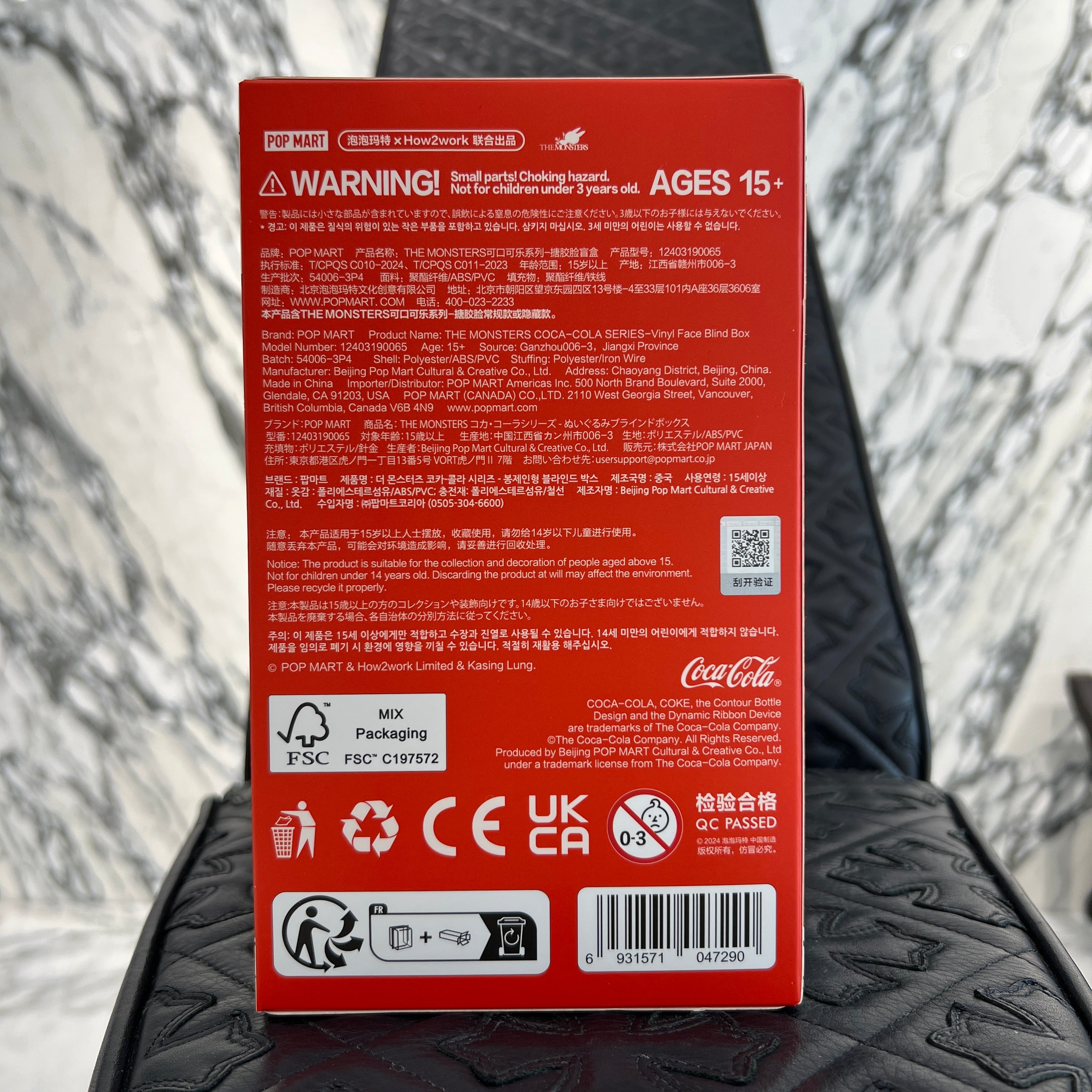 POP MART The Monsters COCA COLA Vinyl Face LABUBU ポップマート ザ・モンスターズ コカ・コーラ ビニールフェイス ラブブ ストラップ