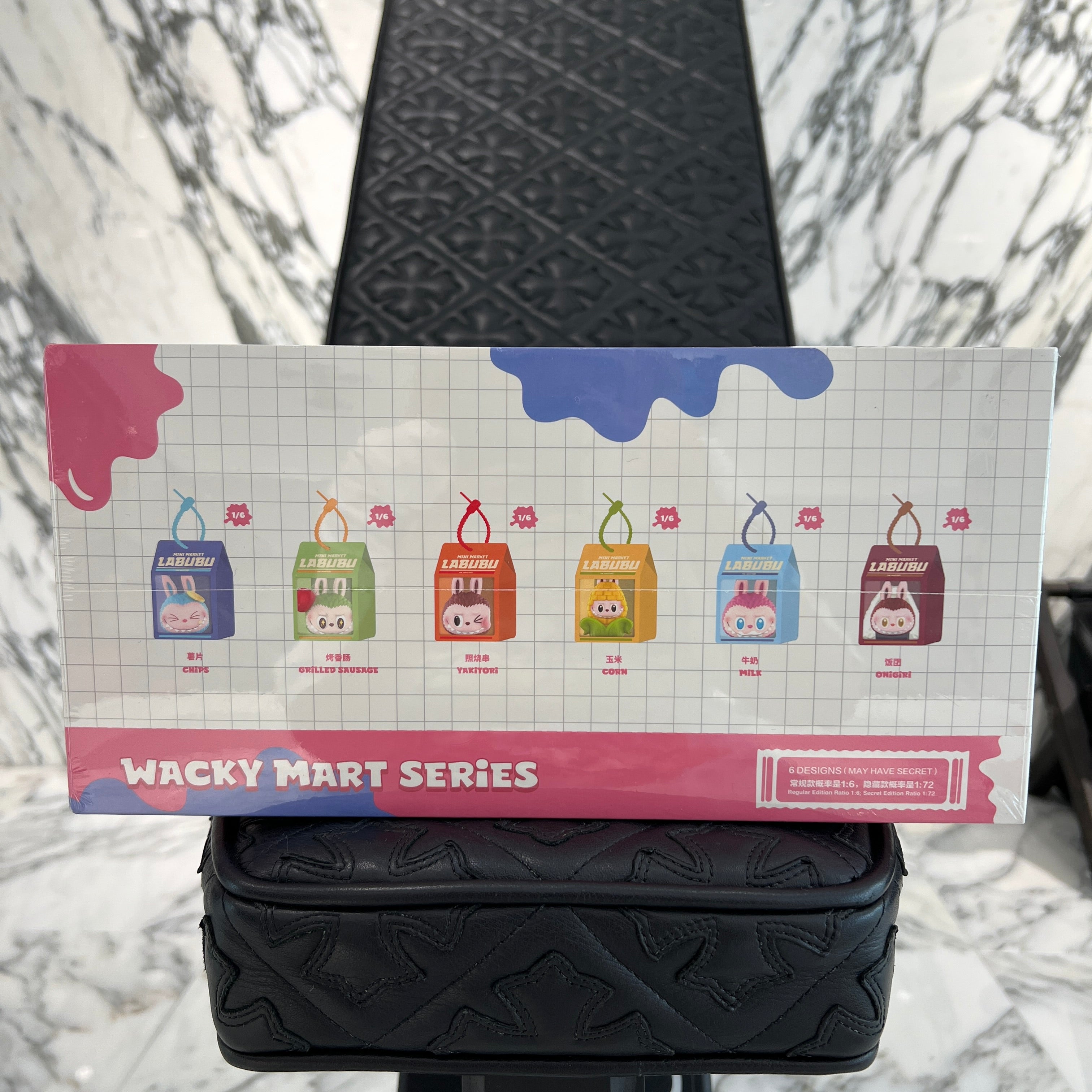 POP MART The Monsters WACKY MART SERIES Yummy Mini Market LABUBU ポップマート ザ・モンスターズ  ワキィマートシリーズ ヤミー ミニマーケット ラブブ ストラップ