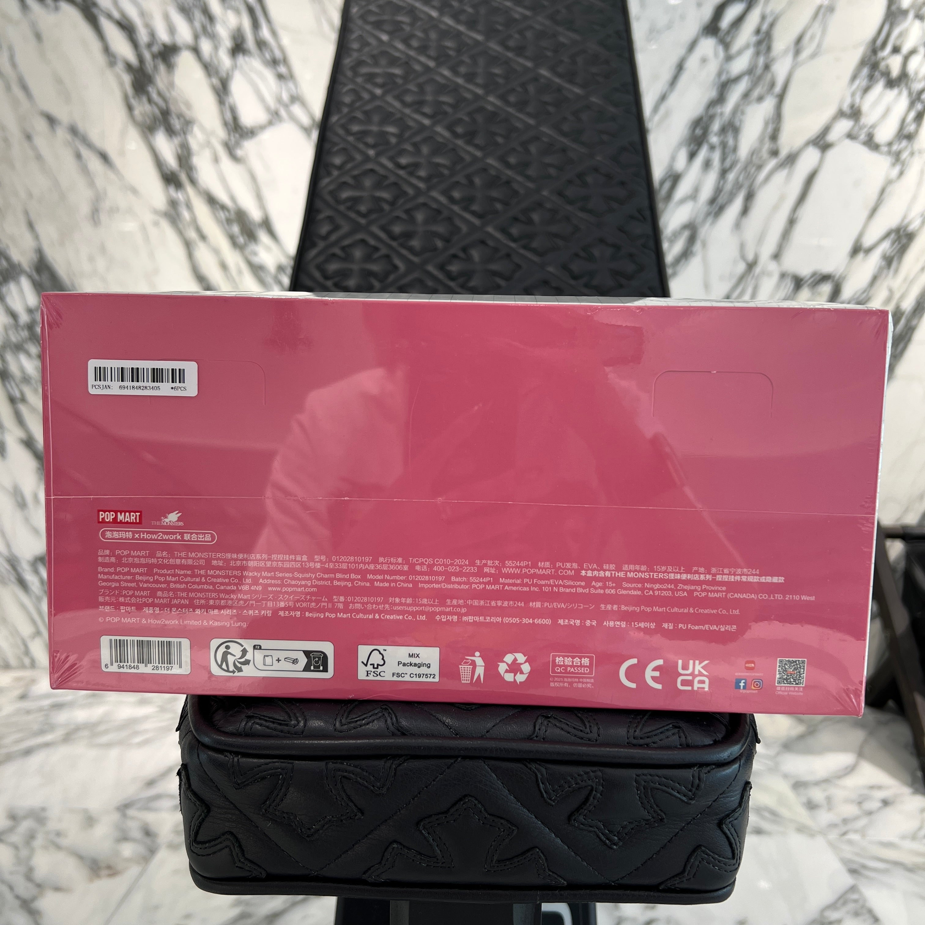 POP MART The Monsters WACKY MART SERIES Yummy Mini Market LABUBU ポップマート ザ・モンスターズ  ワキィマートシリーズ ヤミー ミニマーケット ラブブ ストラップ