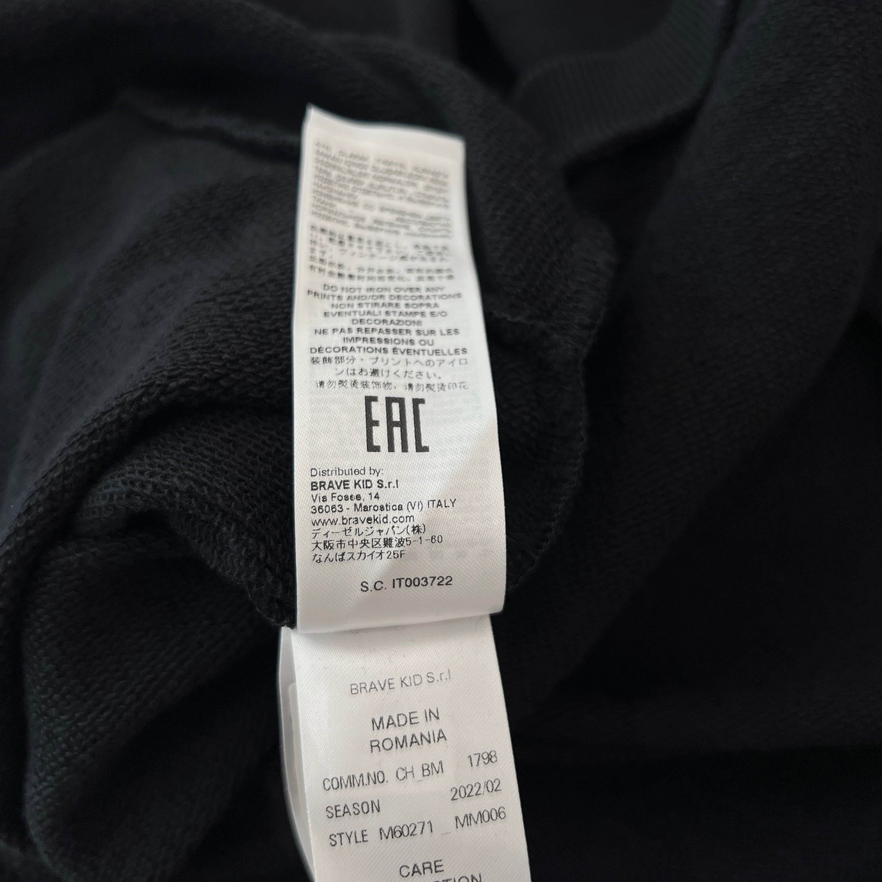25春夏【 MM6 MAISON MARGIELA】ラベルロゴコットンフード エムエム6 メゾン マルジェラ(MM6 Maison Margiela)｜T-Shirt