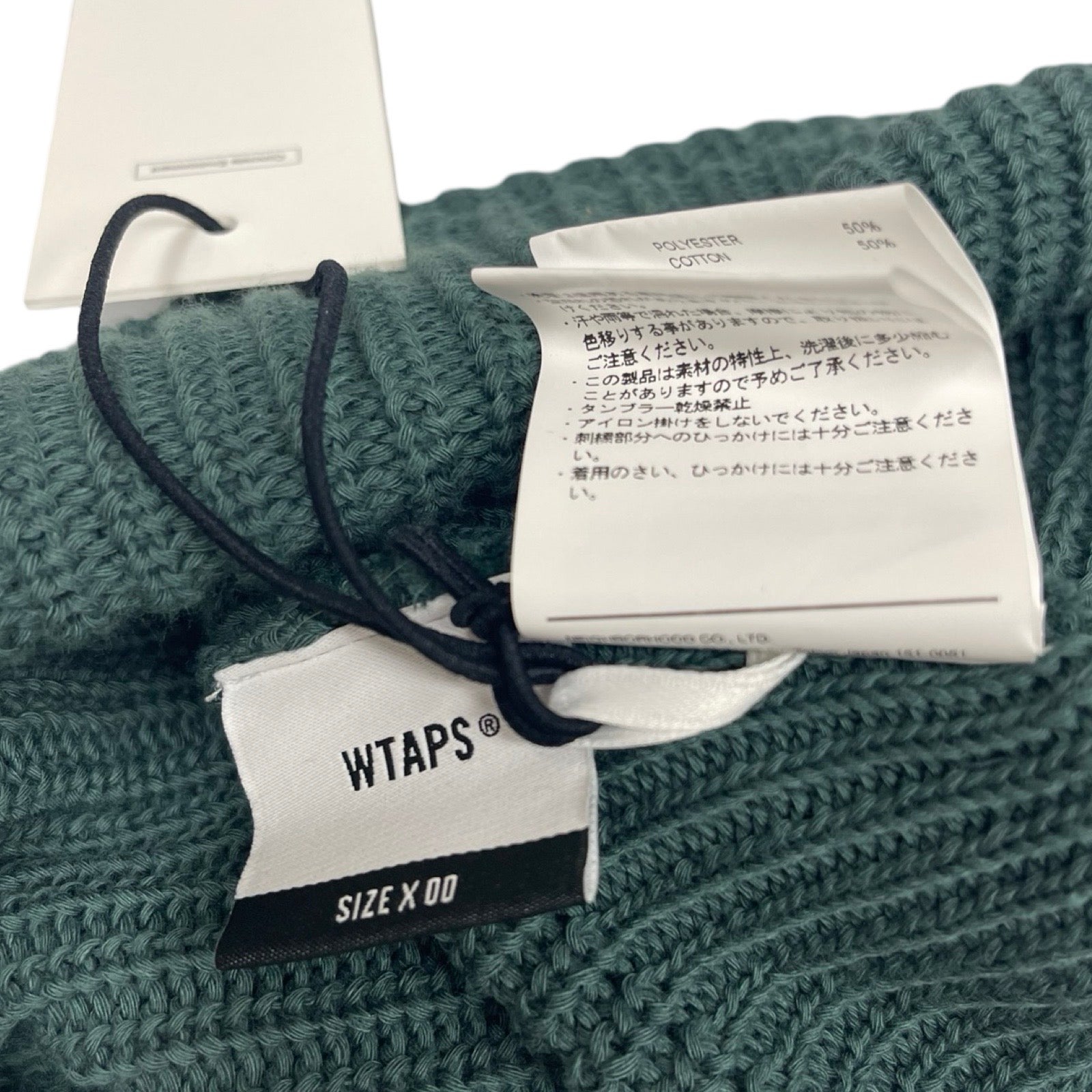 WTAPS 2023AW BEANIE 02 241MADT-HT02 Size X00
