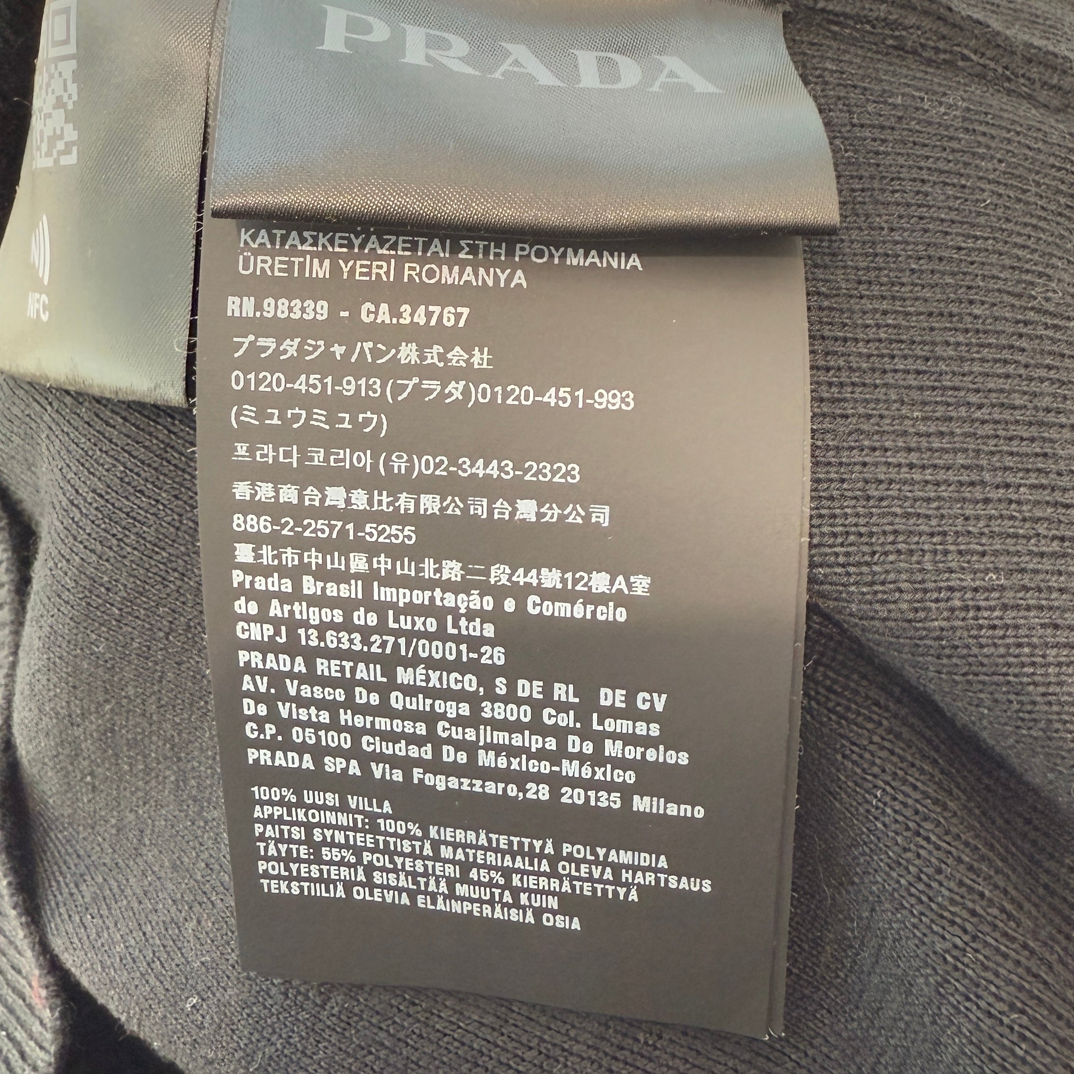 PRADA 2022AW Re Nylon Switching Wool Zip Up Blouson Size 58 UMG116 R212 U98 プラダ リ・ナイロン スイッチングウール ジップアップ ブルゾン サイズ58