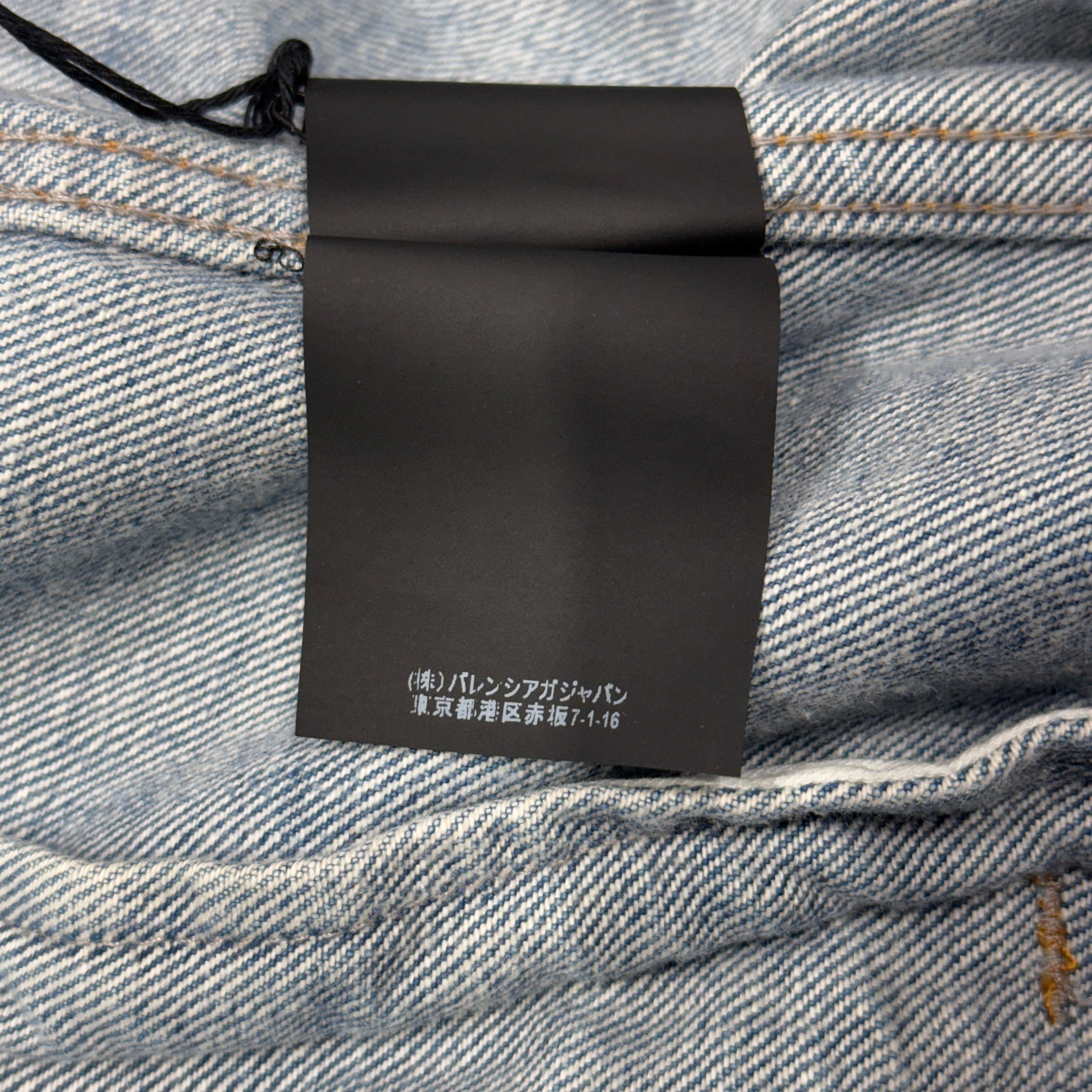 BALENCIAGA 2018AW Graffiti Paint Denim Jacket 534556 TBP33 Size 44