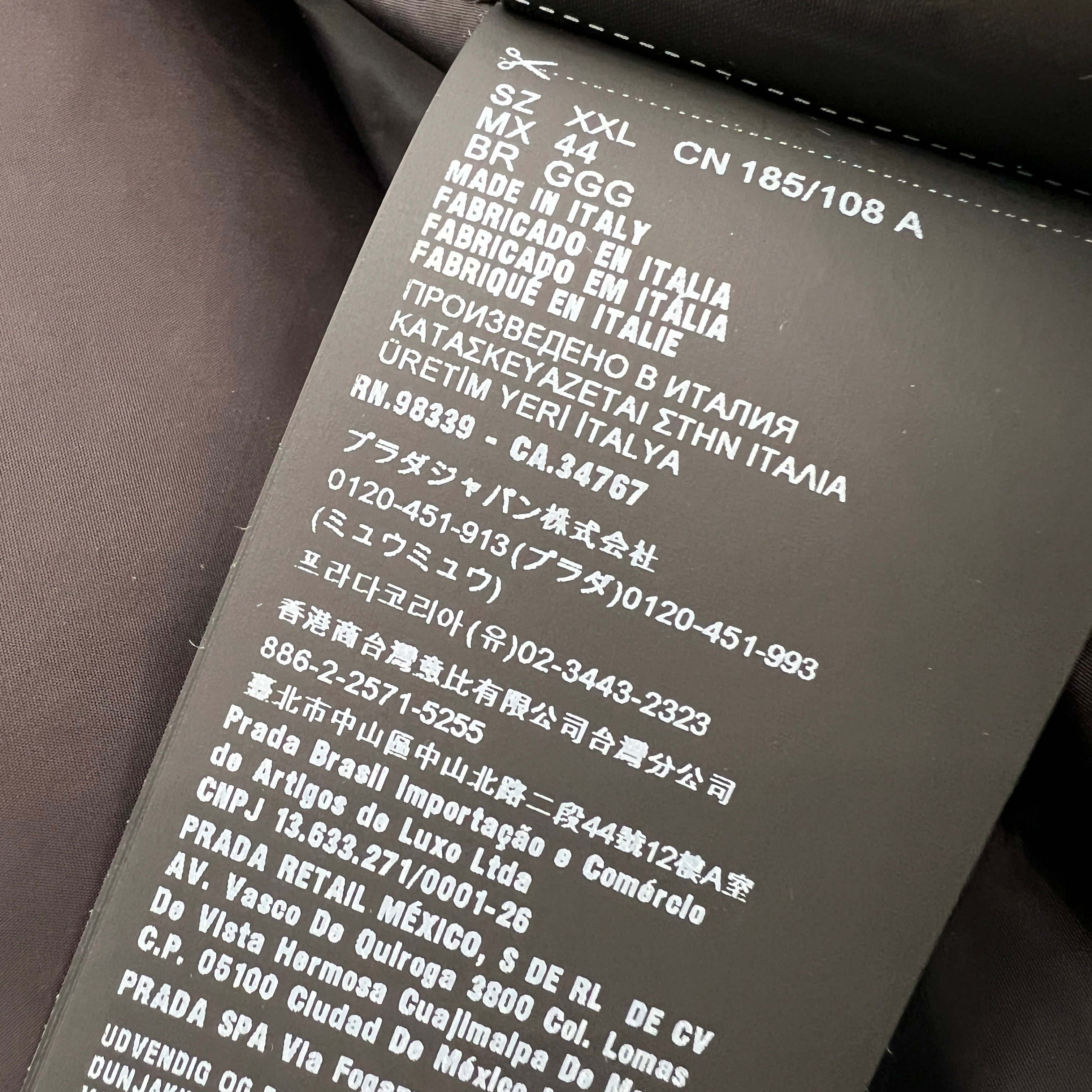 PRADA 2023AW Nylon Triangle Logo Plate Down Jacket Size XXL プラダ ナイロントライアングルロゴプレート ダウンジャケット サイズXXL