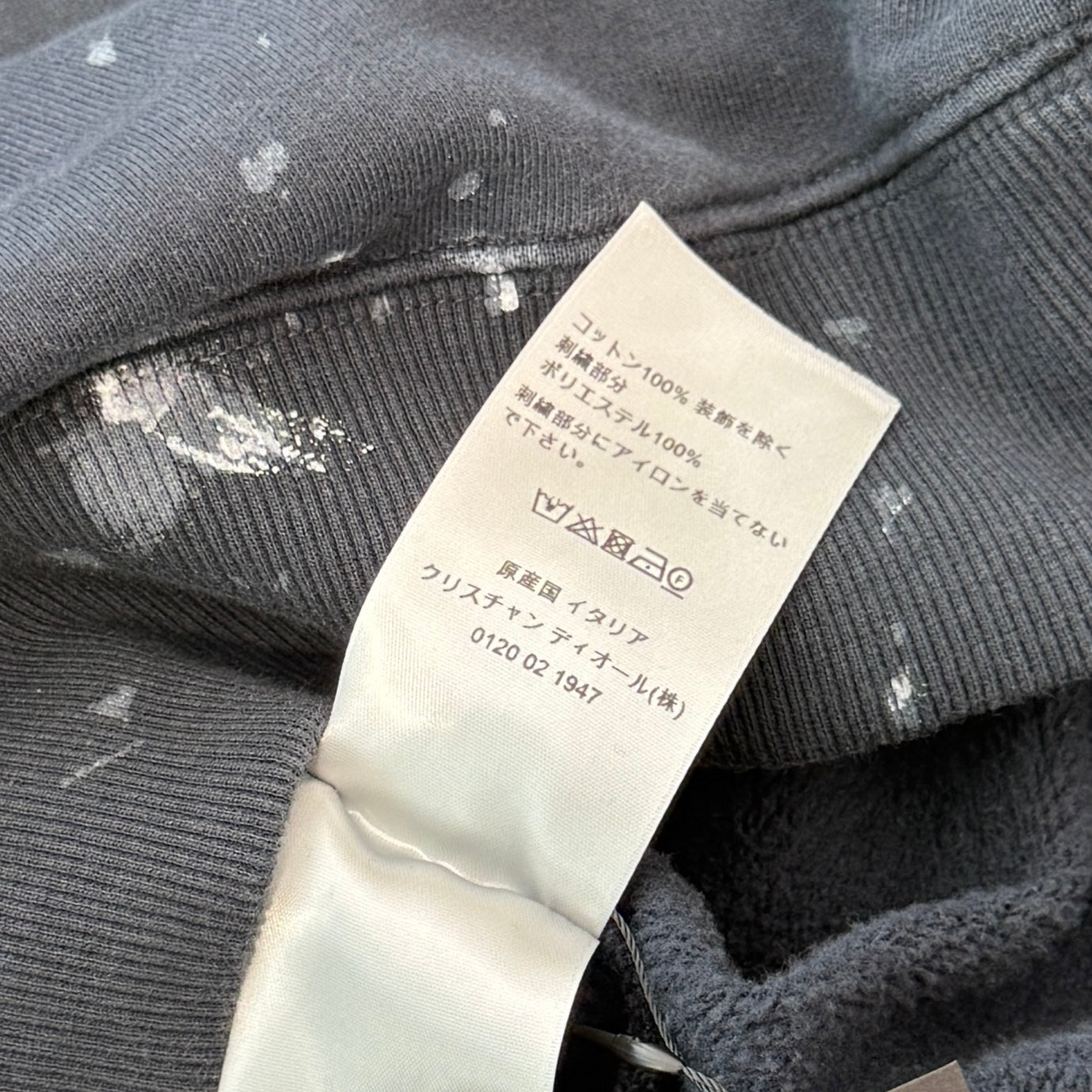 DIOR × Travis Scott 2022AW Cactus Jack Logo Embroidery Oversized Sweatshirt 283J679A0531 Size S ディオール × トラヴィス・スコット カクタスジャック ロゴ刺繍 オーバーサイズ スウェットシャツ サイズS