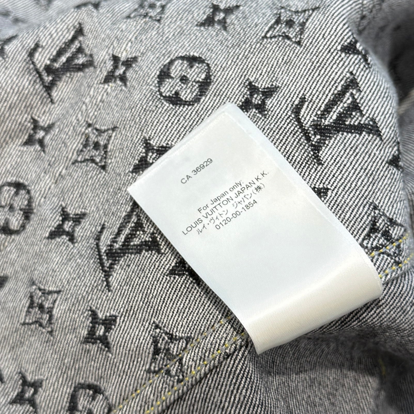 LOUIS VUITTON × NIGO 2022SS Monogram Crazy Denim Jacket 1A9K64 Size 54 ルイヴィトン × ニゴー モノグラムクレイジー デニムジャケット サイズ54