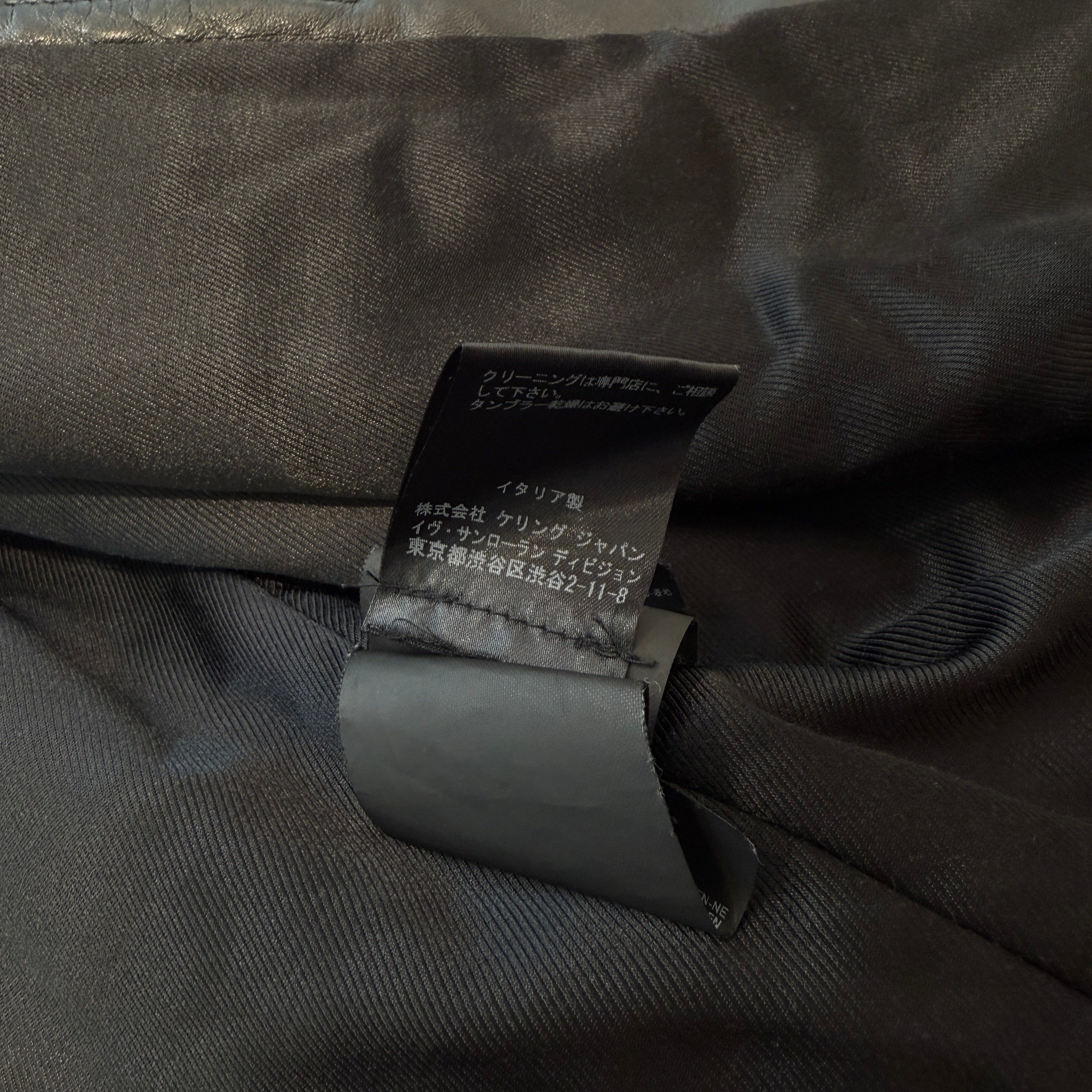 SAINT LAURENT PARIS 2016SS Classic Motorcycle Rider's Leather Jacket 397290 Y5YA1 Size 44 サンローランパリ クラシック モーターサイクル ライダース レザージャケット サイズ44