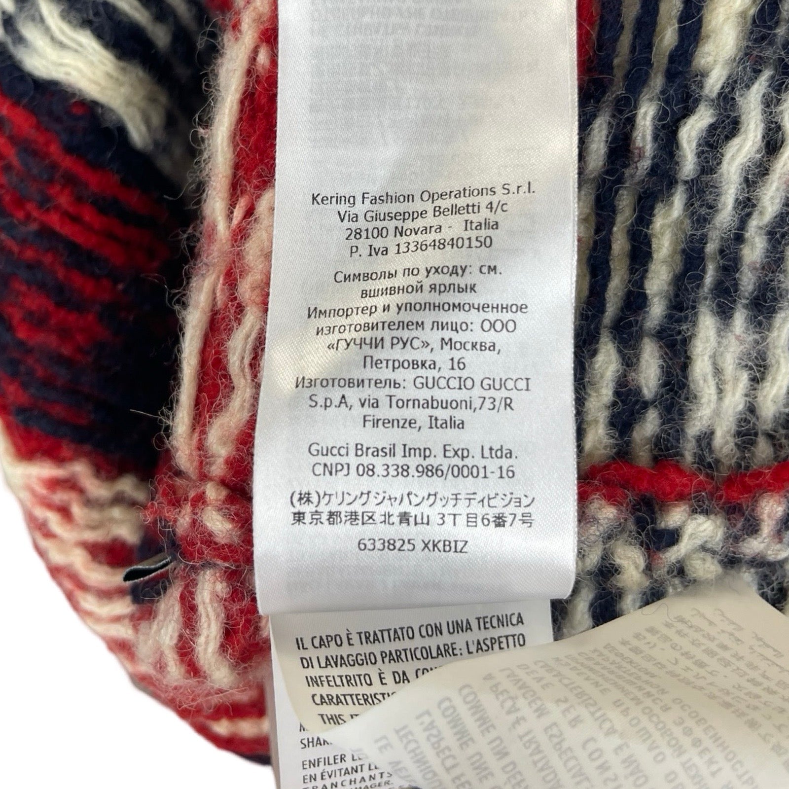 GUCCI 2021AW OVERSIZED WOOL CARDIGAN 633825 SizeM