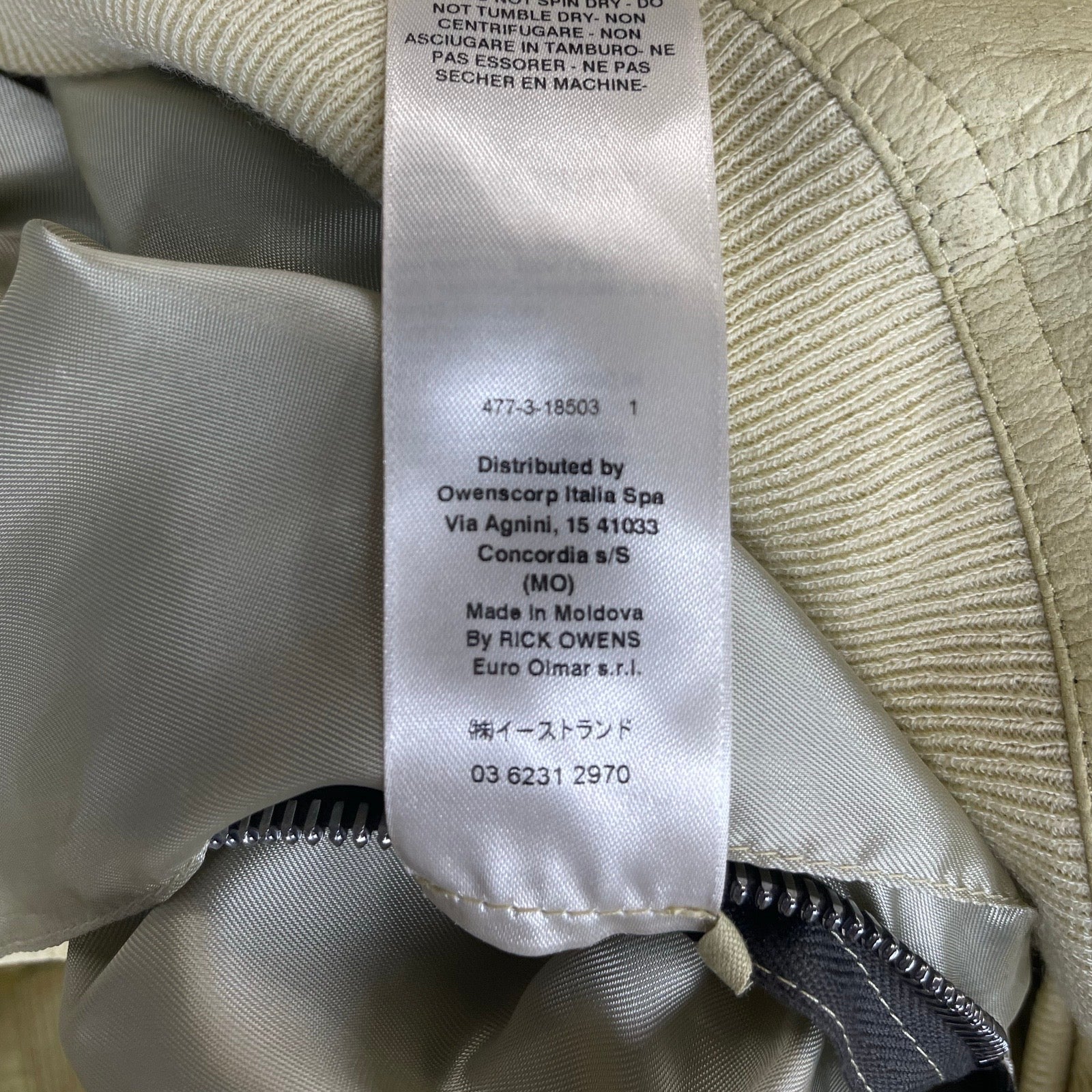 Rick Owens 2022SS Bomber Ram Leather Jacket Size 32