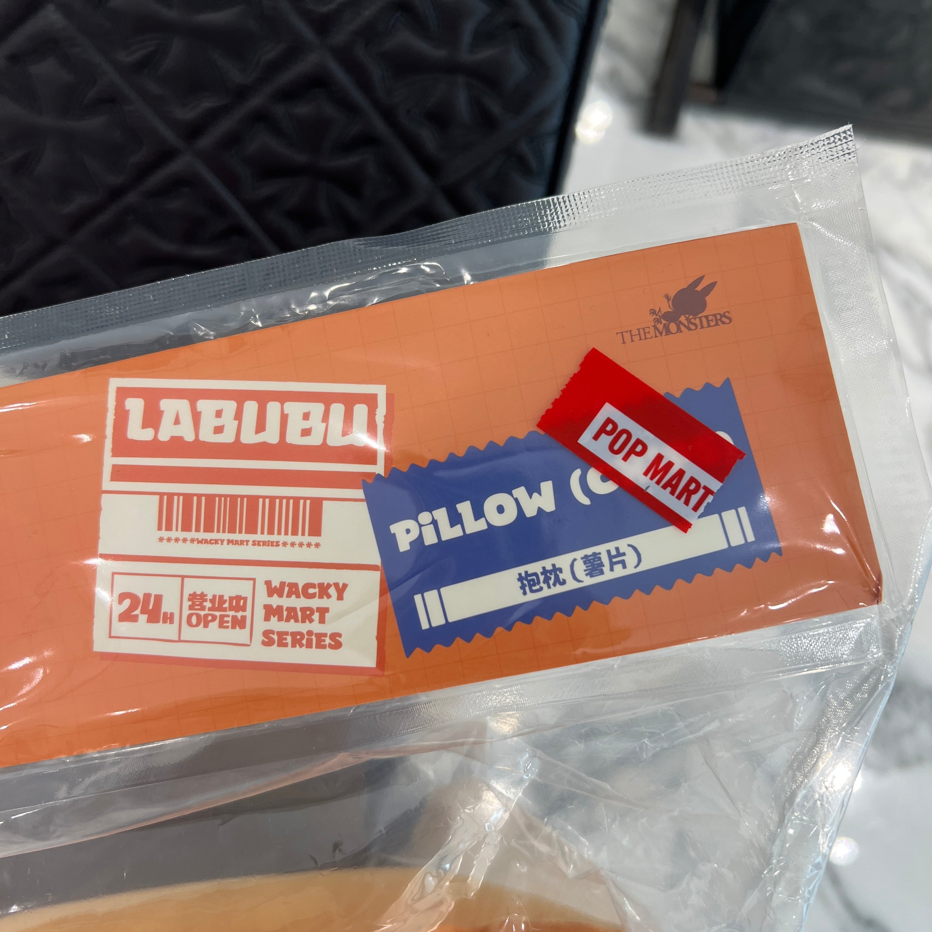 POP MART The Monsters Wacky Mart Chips LABUBU Pillow ポップマート ザ・モンスターズ ワッキーマート チップス ラブブ ピロー 枕